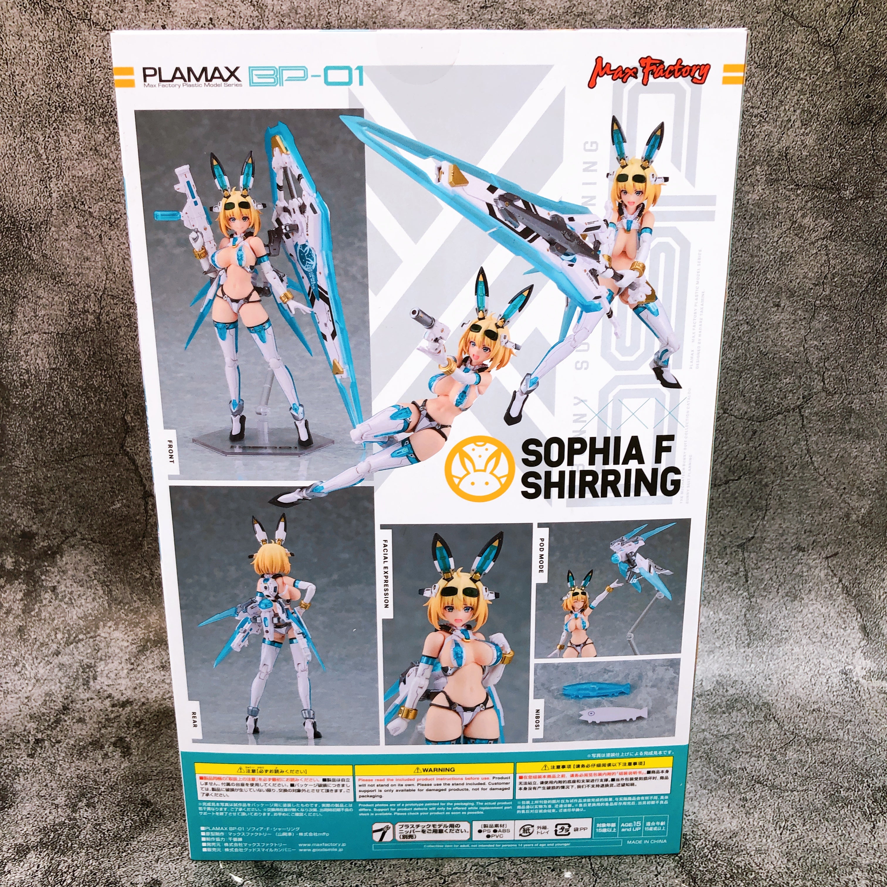 PLAMAX BP-01 Sophia F. Shirring Bunny Suit Planning Model Kit Max Factory Sealed
