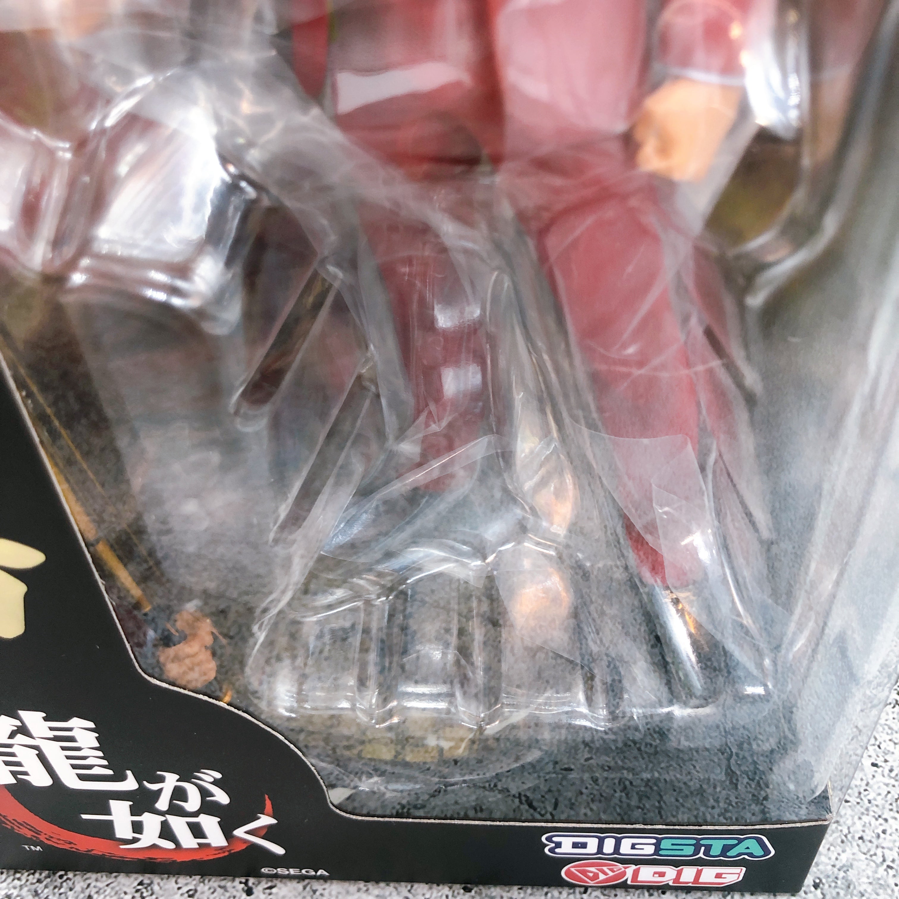 Yakuza Ichiban Kasuga Figure Digsta Non Scale Japan Sealed FASTSHIP