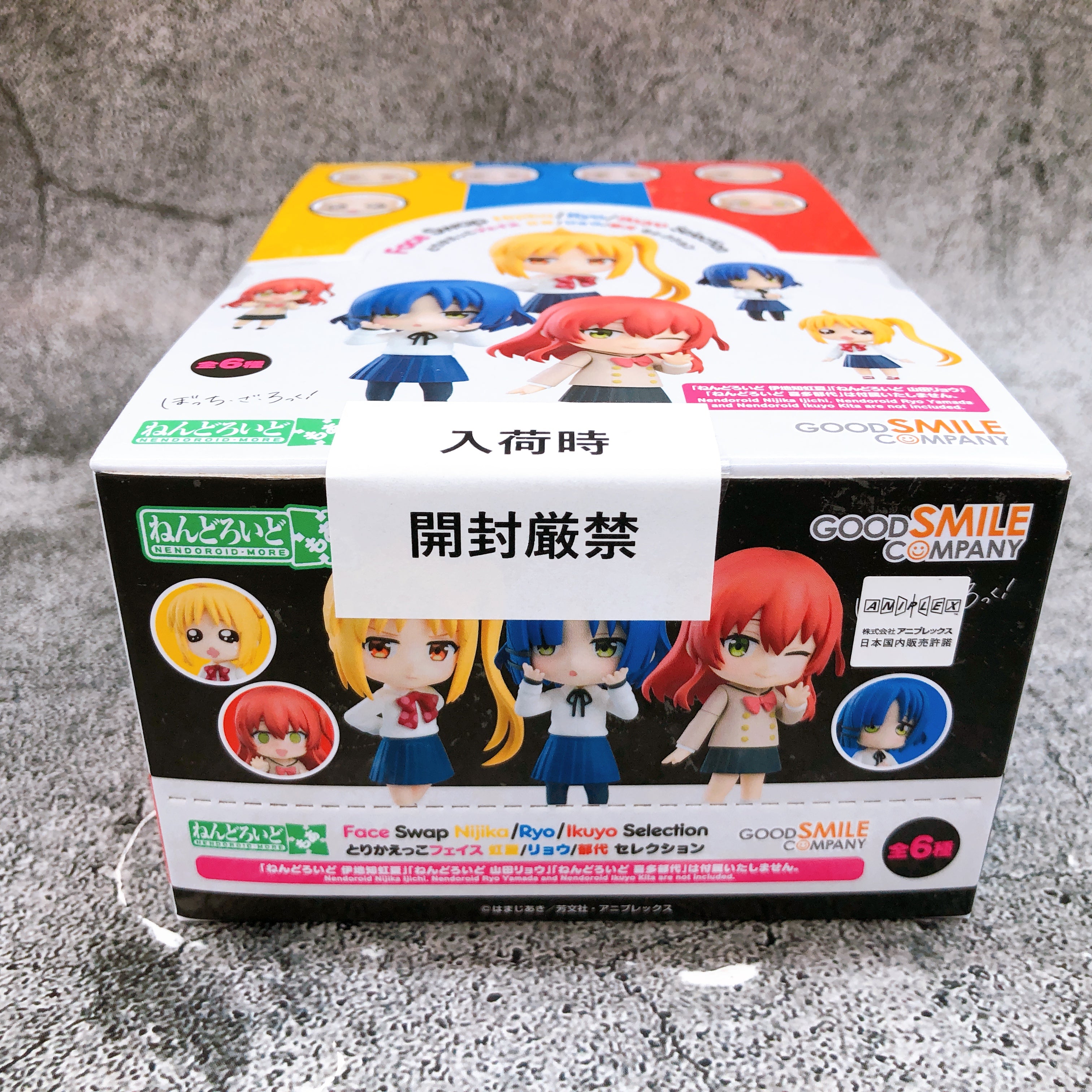 Bocchi the Rock! Nendoroid More Swap Faces Nijika Ryo Ikuyo Selection SET of 6
