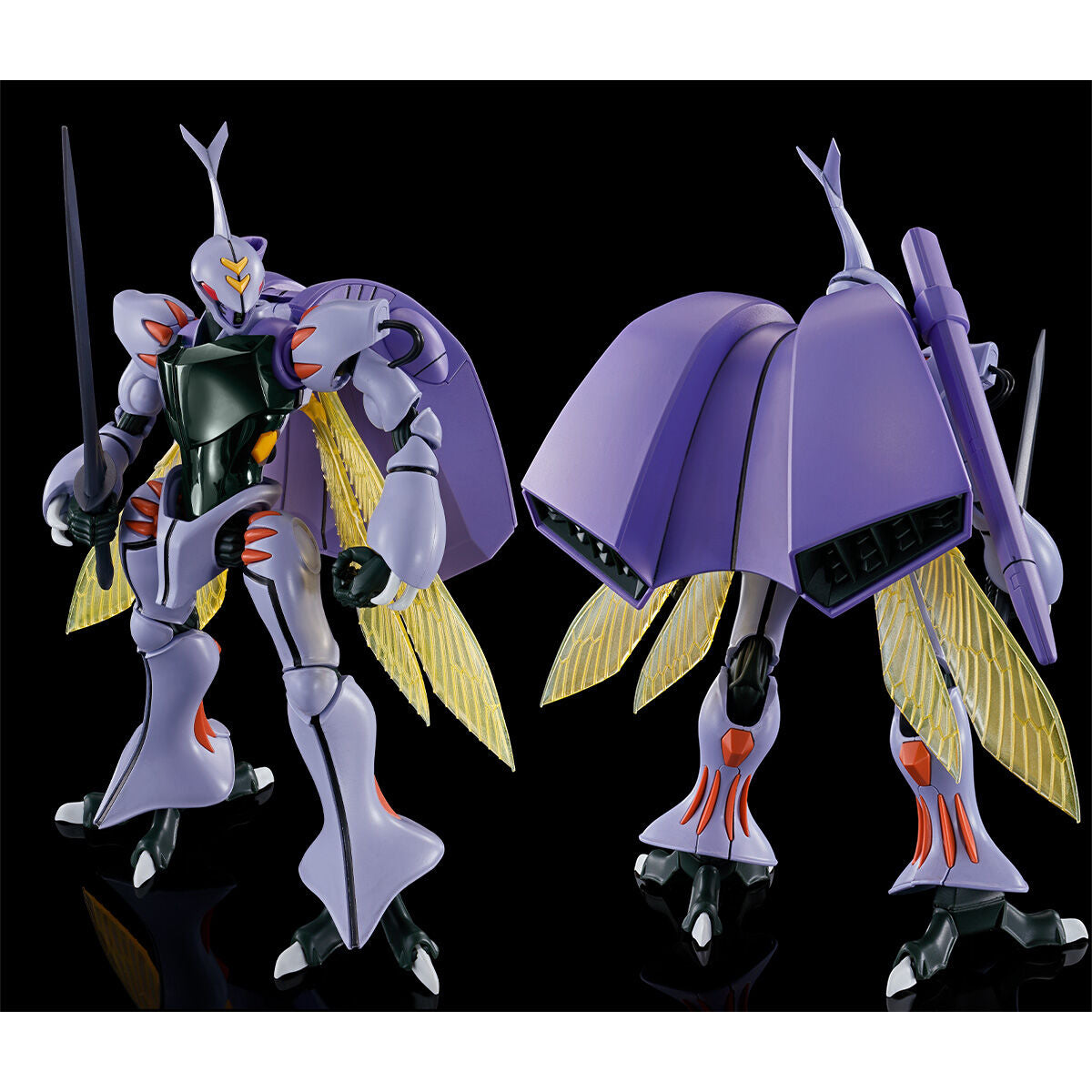 HG 1/72 Aura Battler Dunbine Plastic Model Kit Premium Bandai Japan NEW FASTSHIP