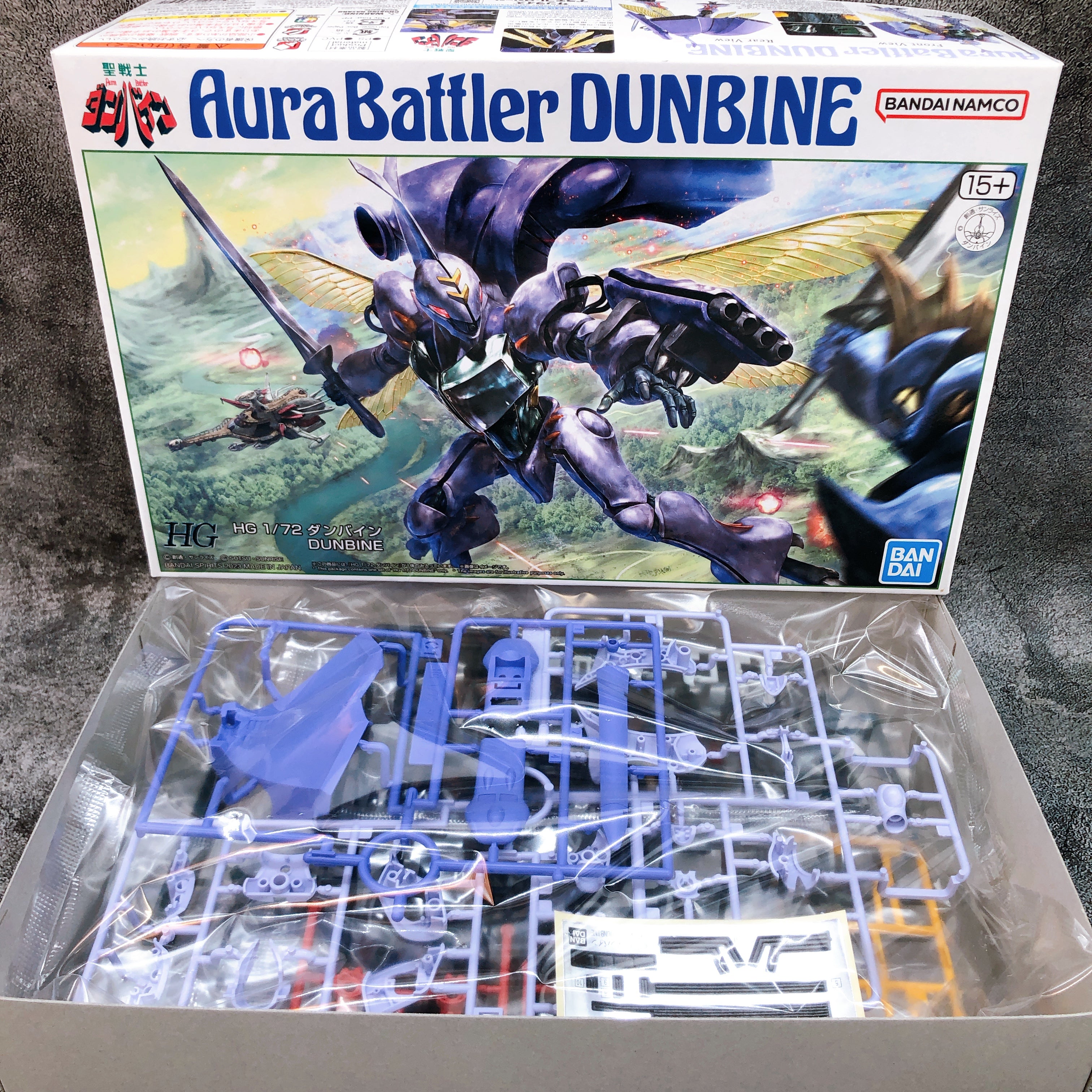 HG 1/72 Aura Battler Dunbine Plastic Model Kit Premium Bandai Japan NEW FASTSHIP