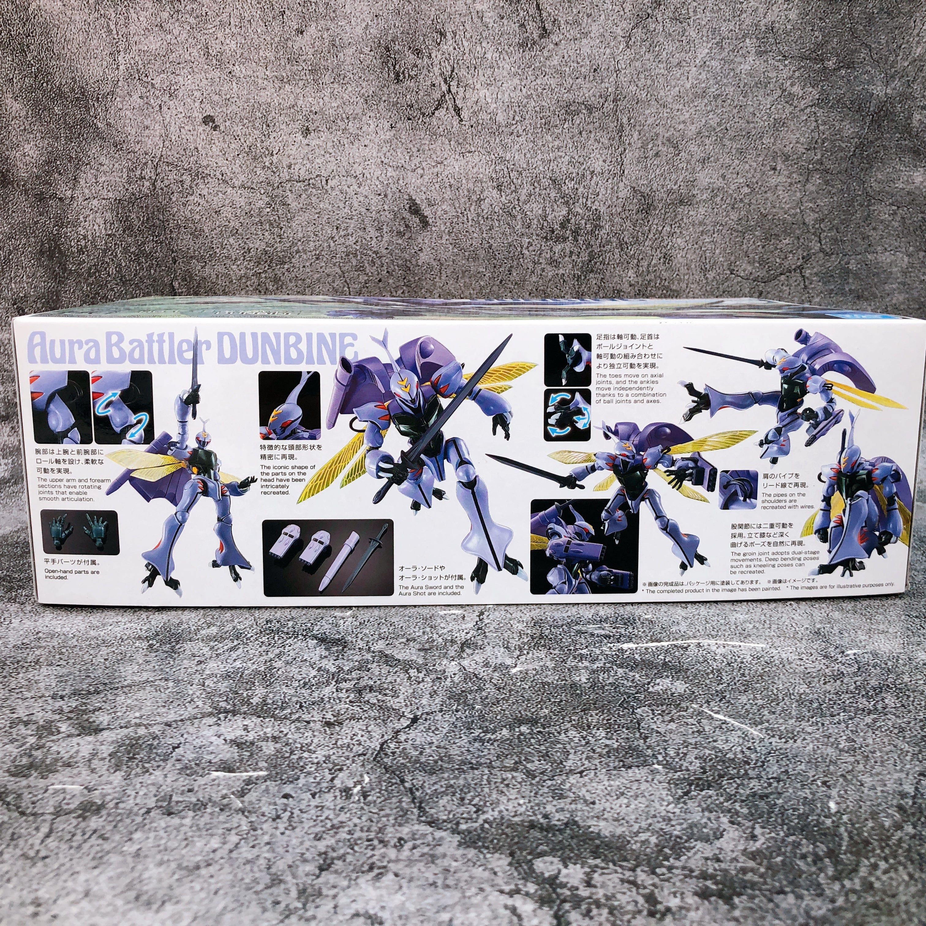 HG 1/72 Aura Battler Dunbine Plastic Model Kit Premium Bandai Japan NEW FASTSHIP