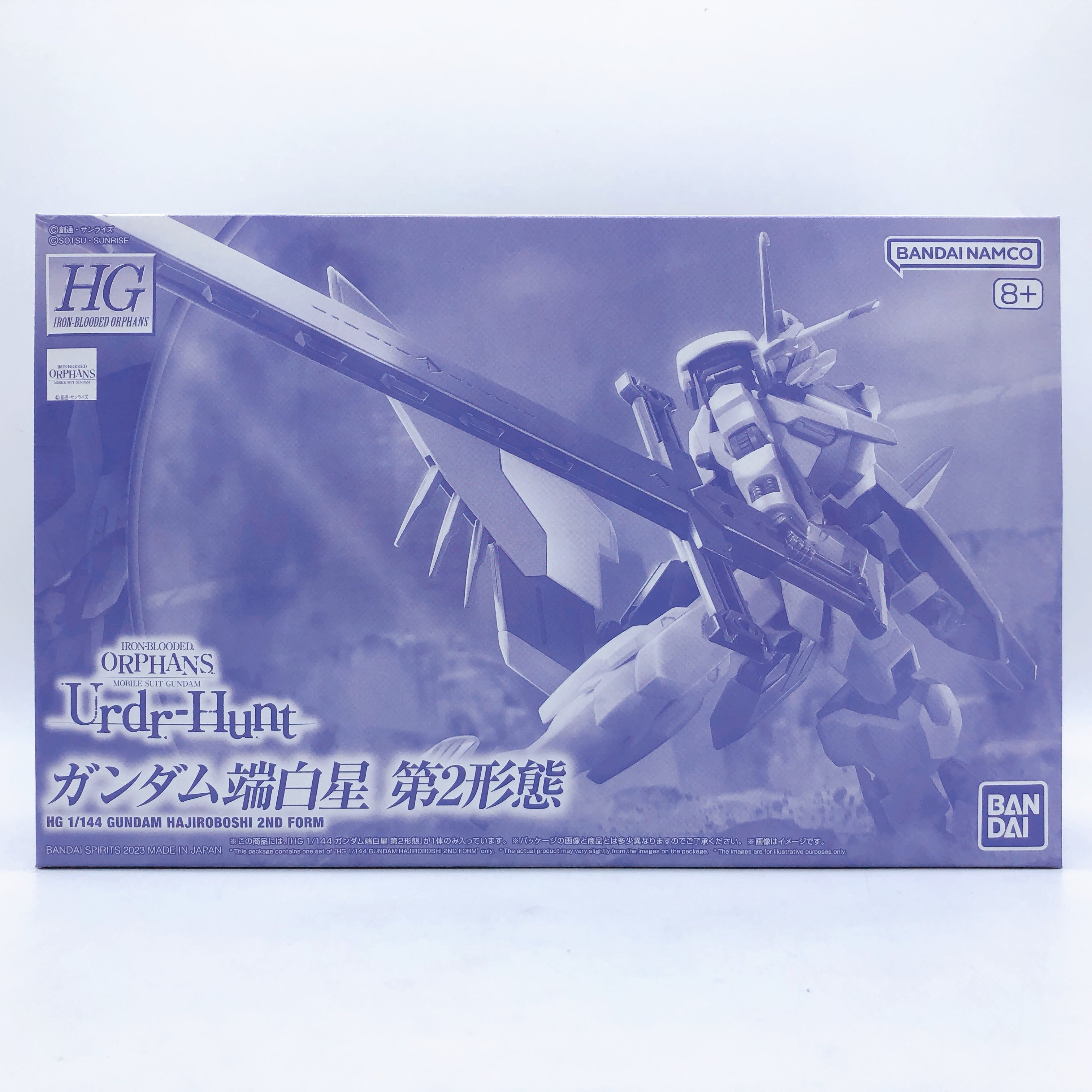 HG 1/144 Gundam Hajiroboshi 2nd Form Premium Bandai Gunpla Model Kit NEW
