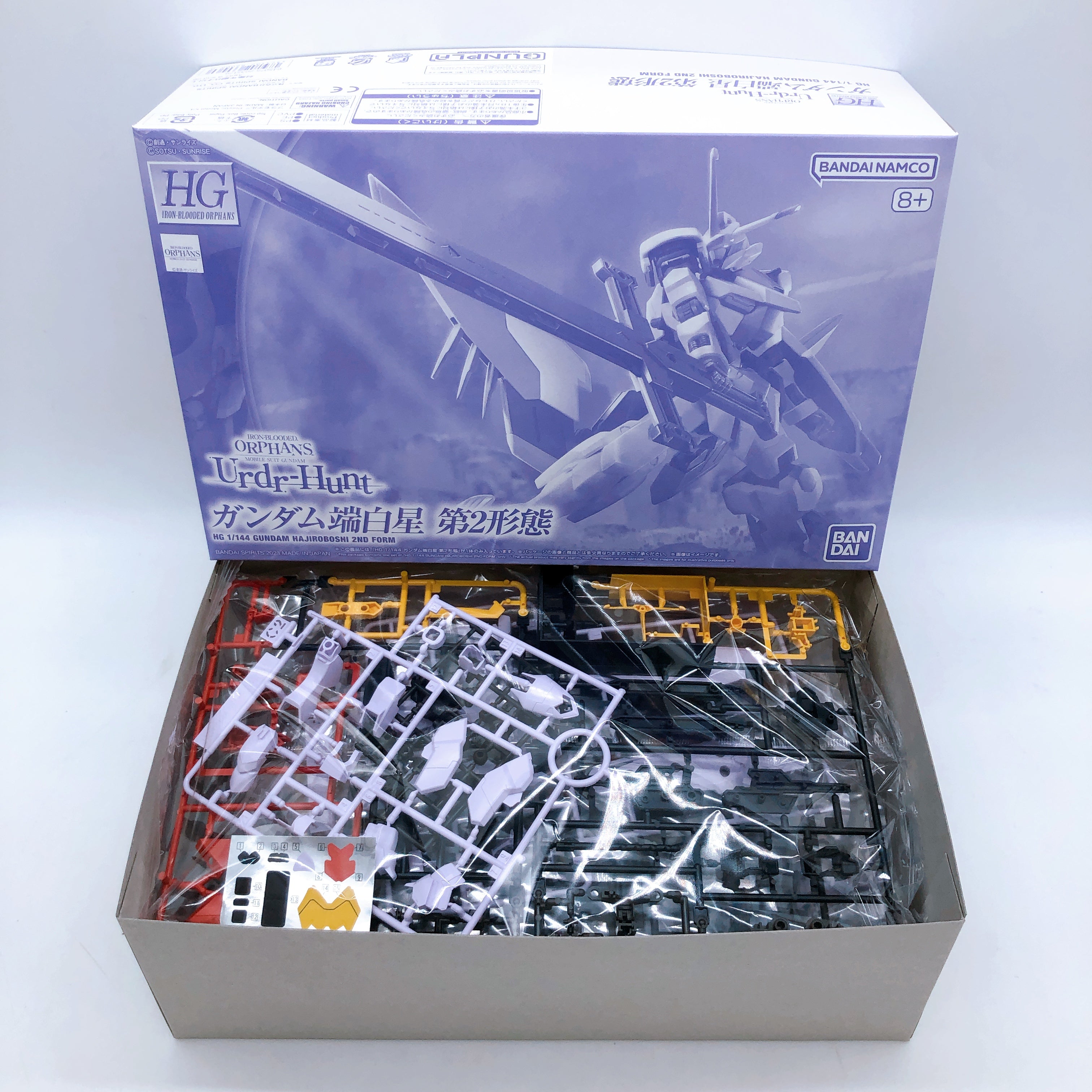 HG 1/144 Gundam Hajiroboshi 2nd Form Premium Bandai Gunpla Model Kit NEW