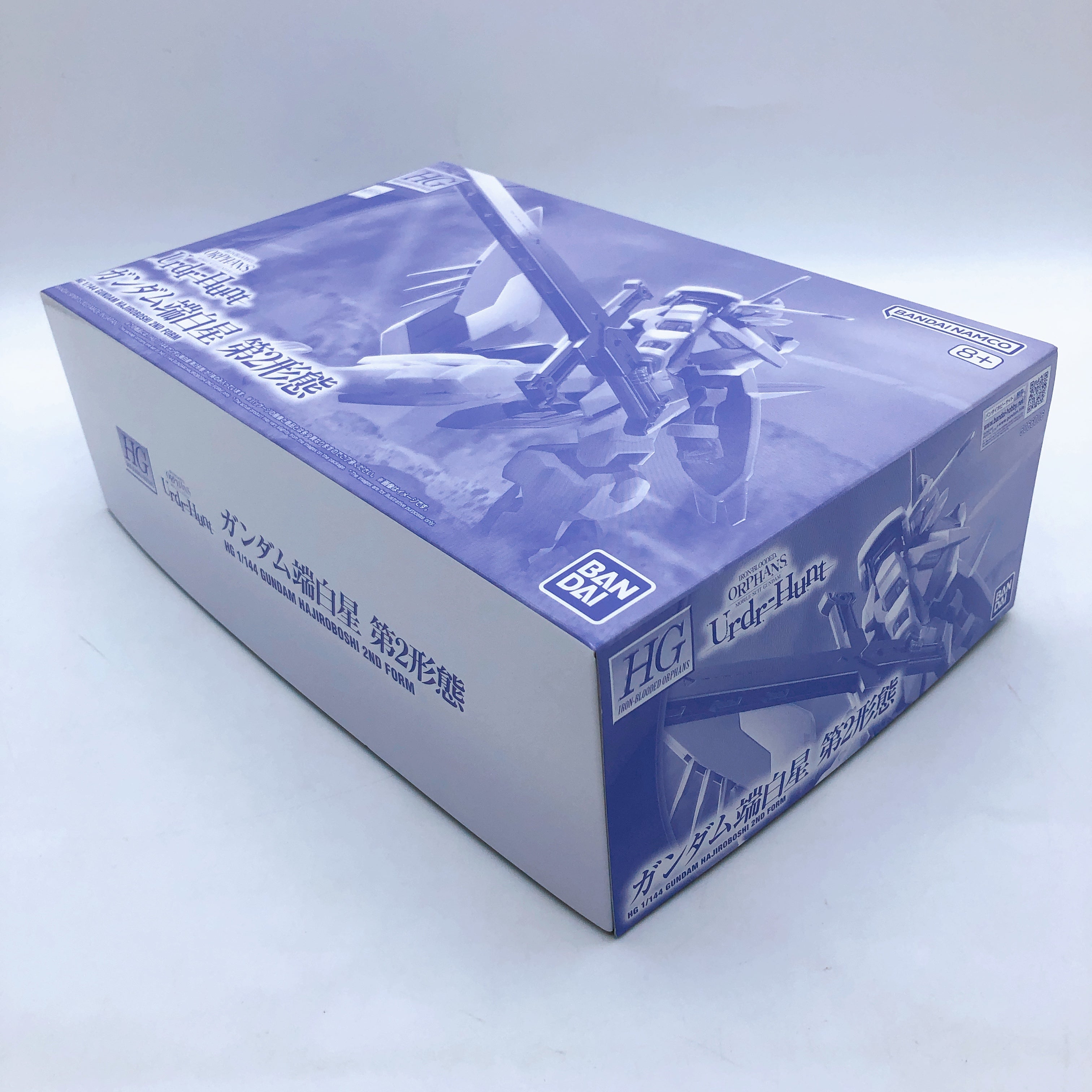 HG 1/144 Gundam Hajiroboshi 2nd Form Premium Bandai Gunpla Model Kit NEW