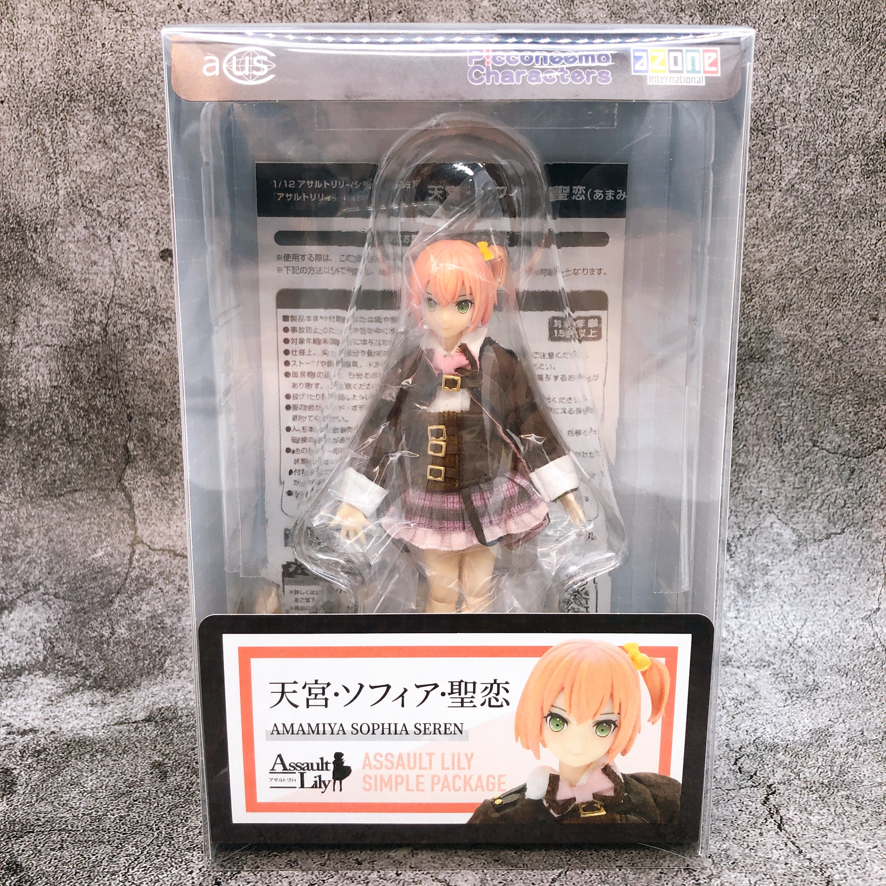 AZONE Assault Lily Series Amamiya Sofia Seren 1/12 Doll Action Figure NEW