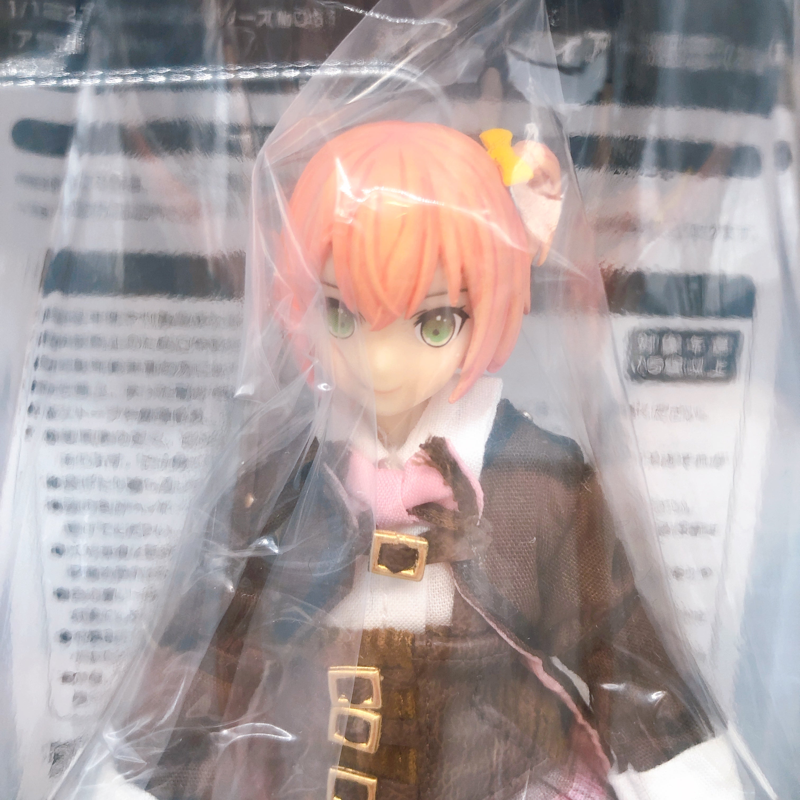 Assault Lily Amamiya Sofia Seren 1/12 Scale Doll Figure Simple Package AZONE NEW