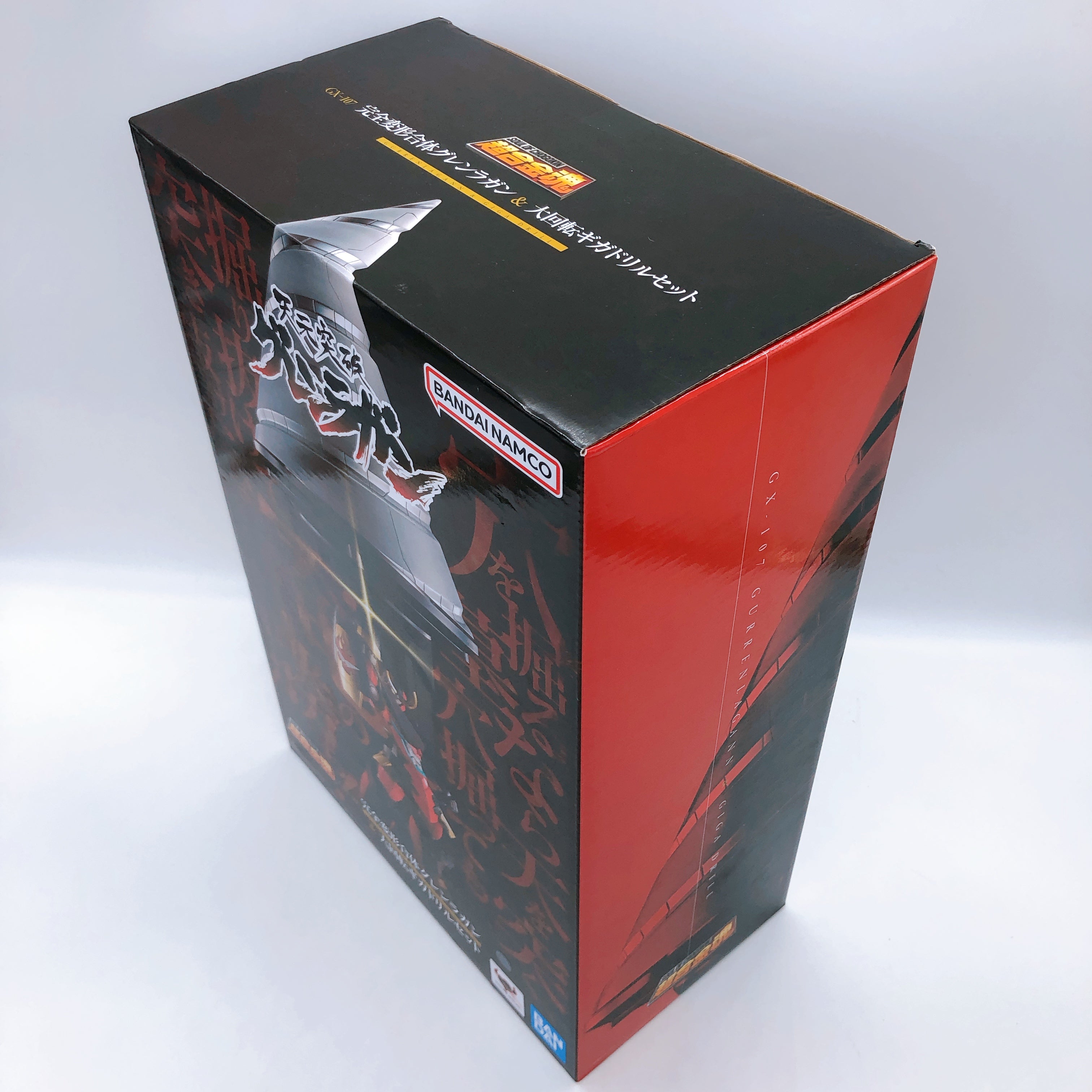 Soul of Chogokin GX-107 Gurren Lagann & Giga Drill SET BANDAI Japan New