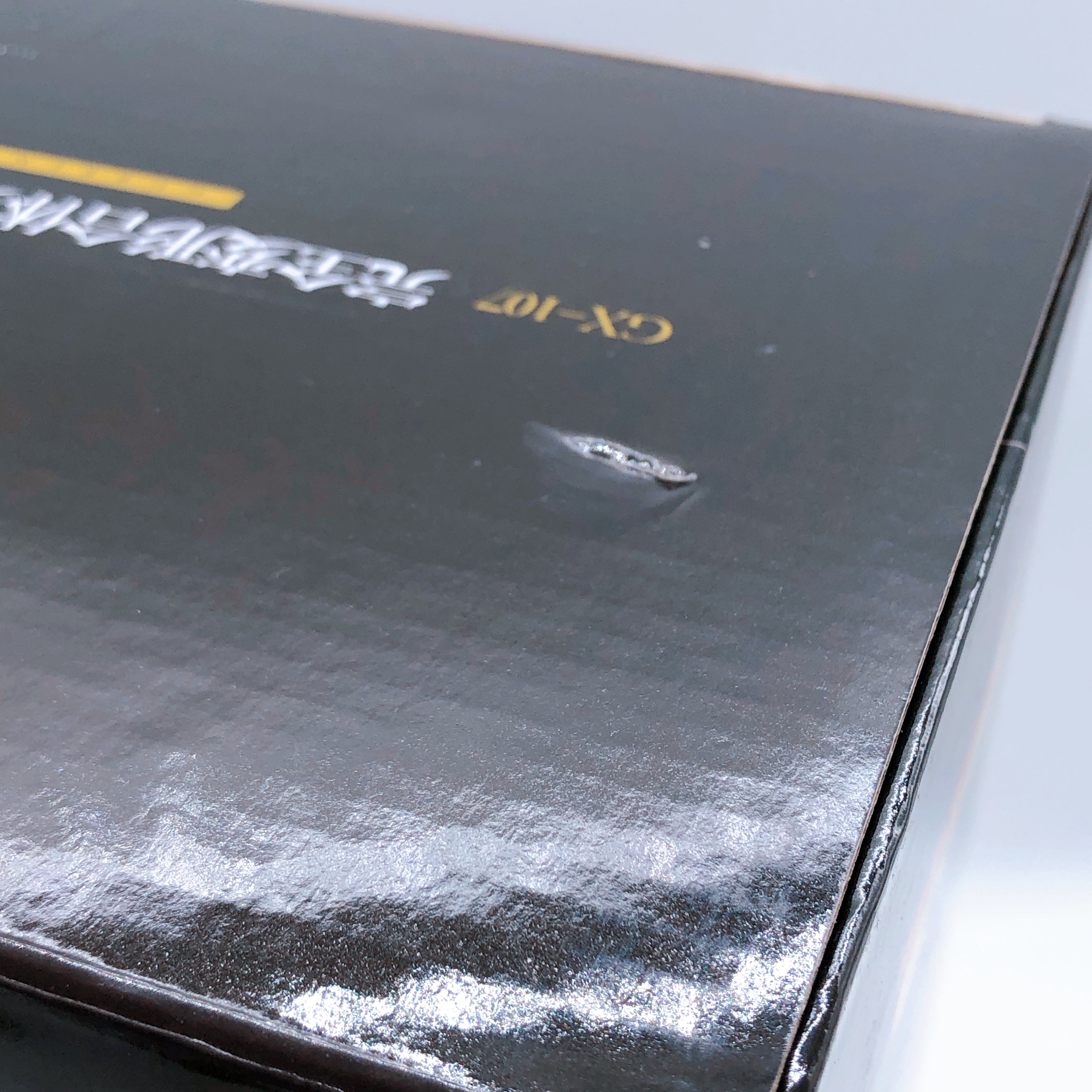 Soul of Chogokin GX-107 Gurren Lagann & Giga Drill SET BANDAI Japan New