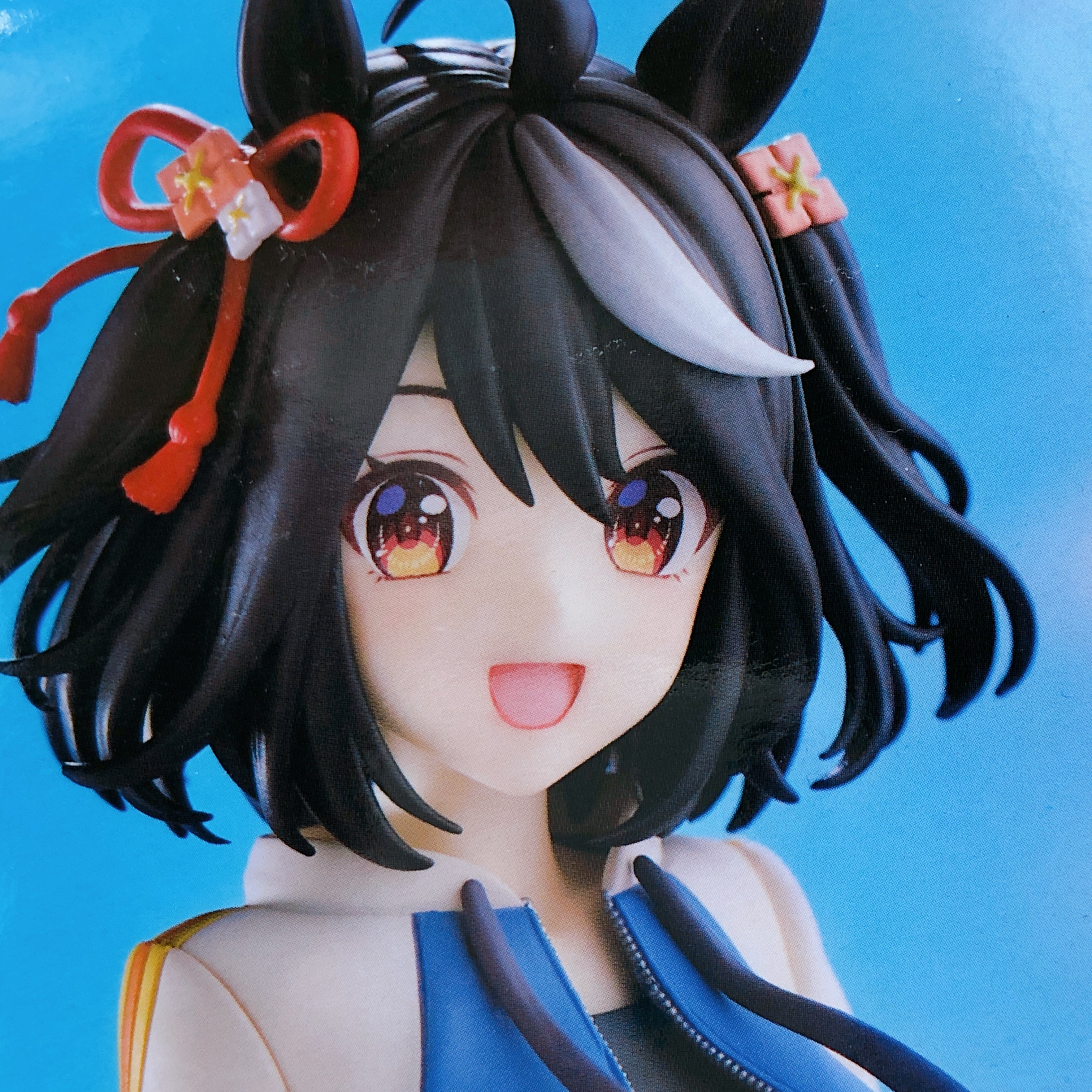 Uma Musume Pretty Derby Kitasan Black Trio-Try-iT Figure FuRyu Japan Sealed