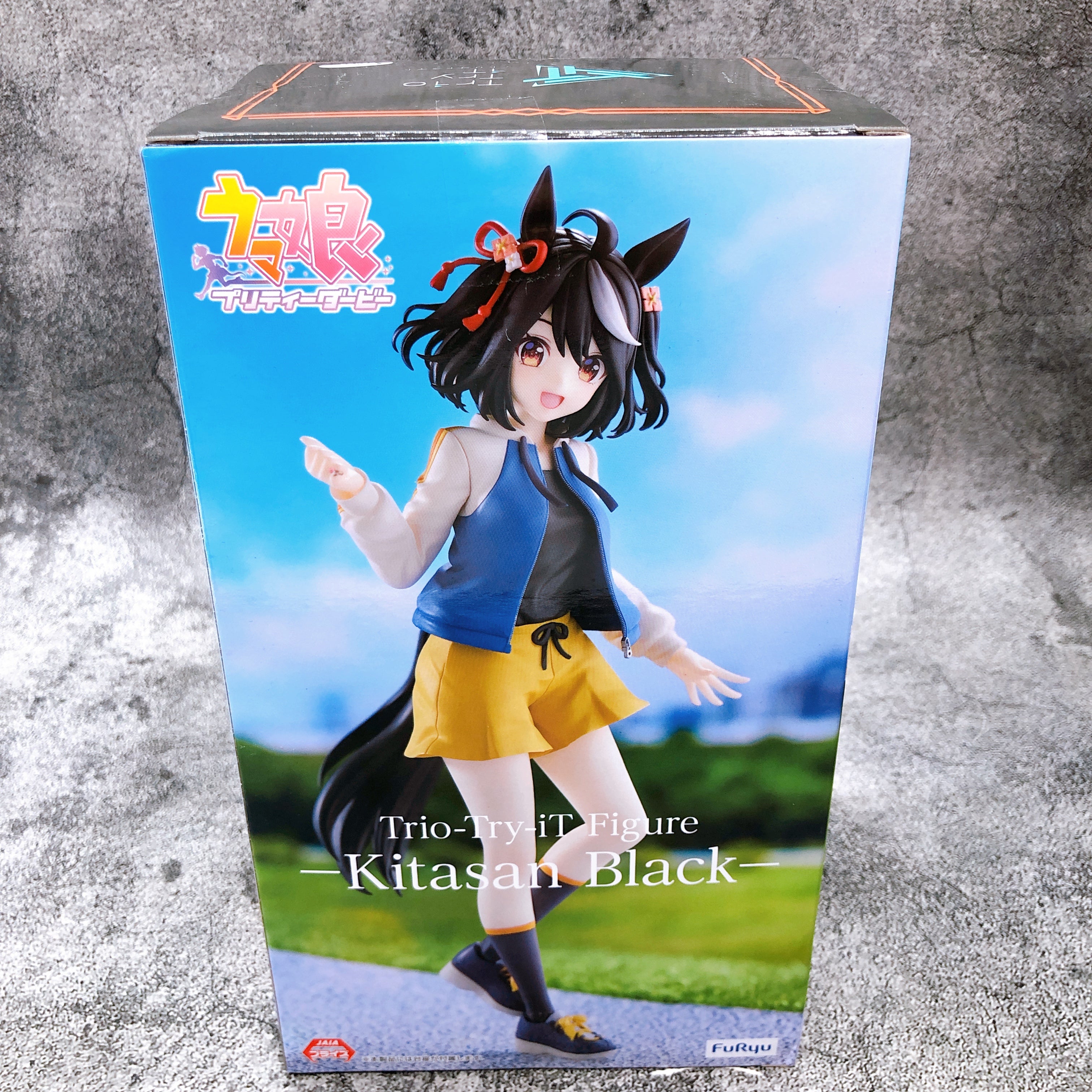 Uma Musume Pretty Derby Kitasan Black Trio-Try-iT Figure FuRyu Japan Sealed