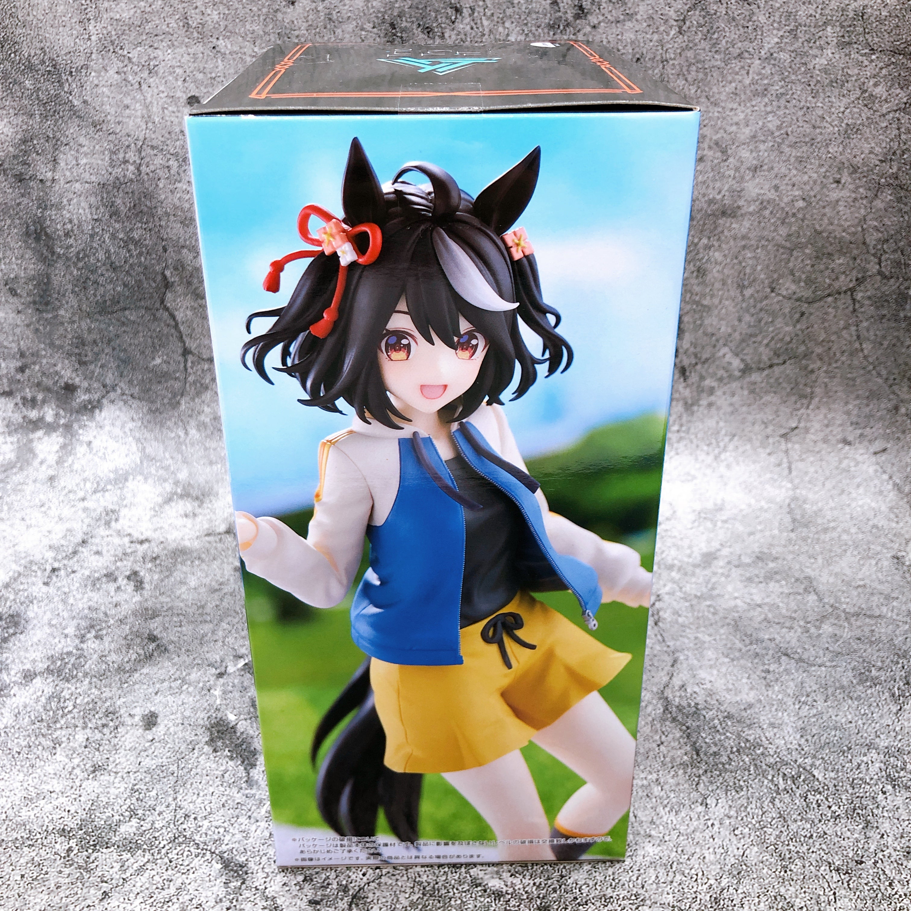 Uma Musume Pretty Derby Kitasan Black Trio-Try-iT Figure FuRyu Japan Sealed