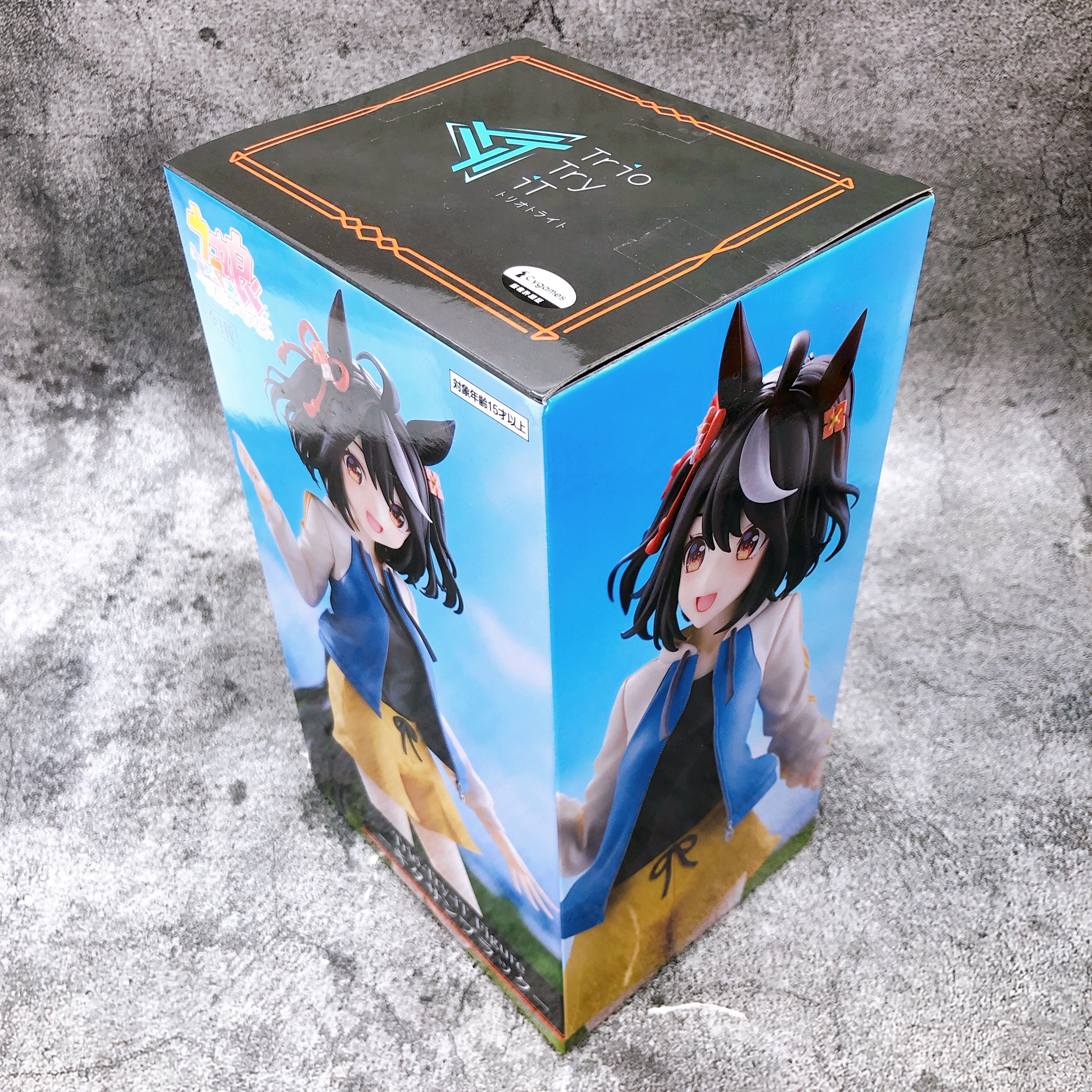 Uma Musume Pretty Derby Kitasan Black Trio-Try-iT Figure FuRyu Japan Sealed