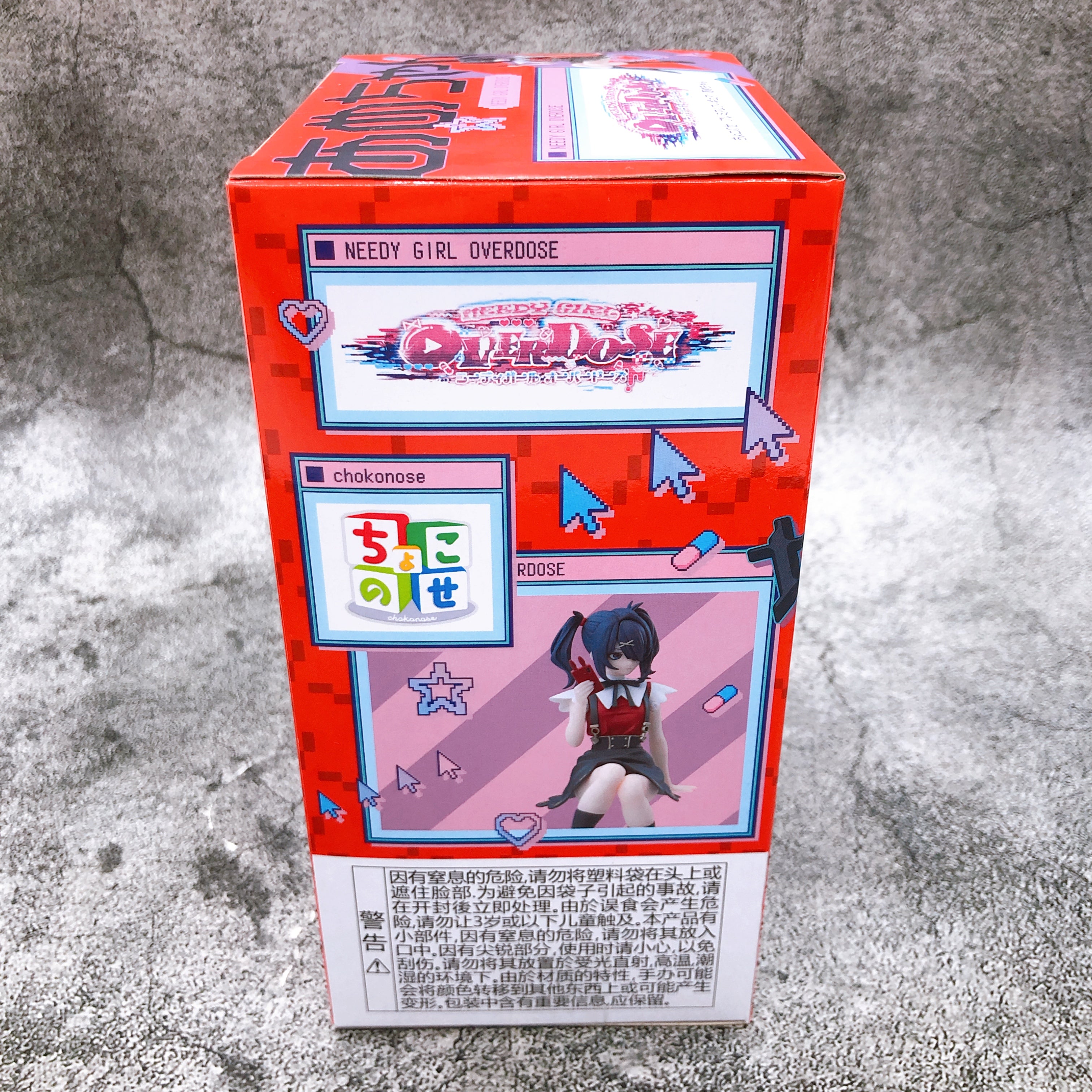 NEEDY GIRL OVERDOSE Ame-chan Chokonose Premium Figure Japan Sealed NEW AUTHENTIC