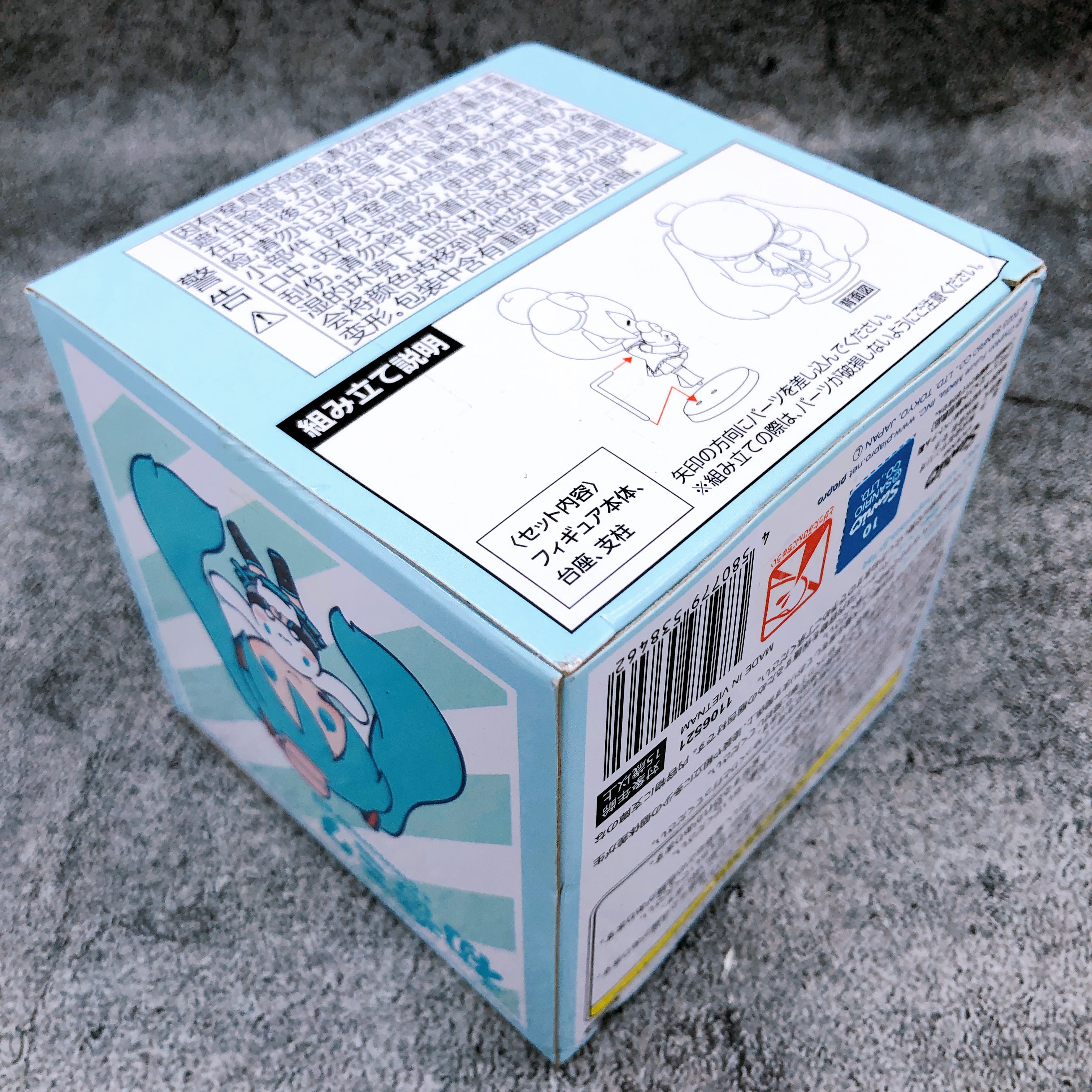 Hatsune Miku x Cinamoroll Mini Figure 15+ Sega Japan AUTHENTIC Sealed
