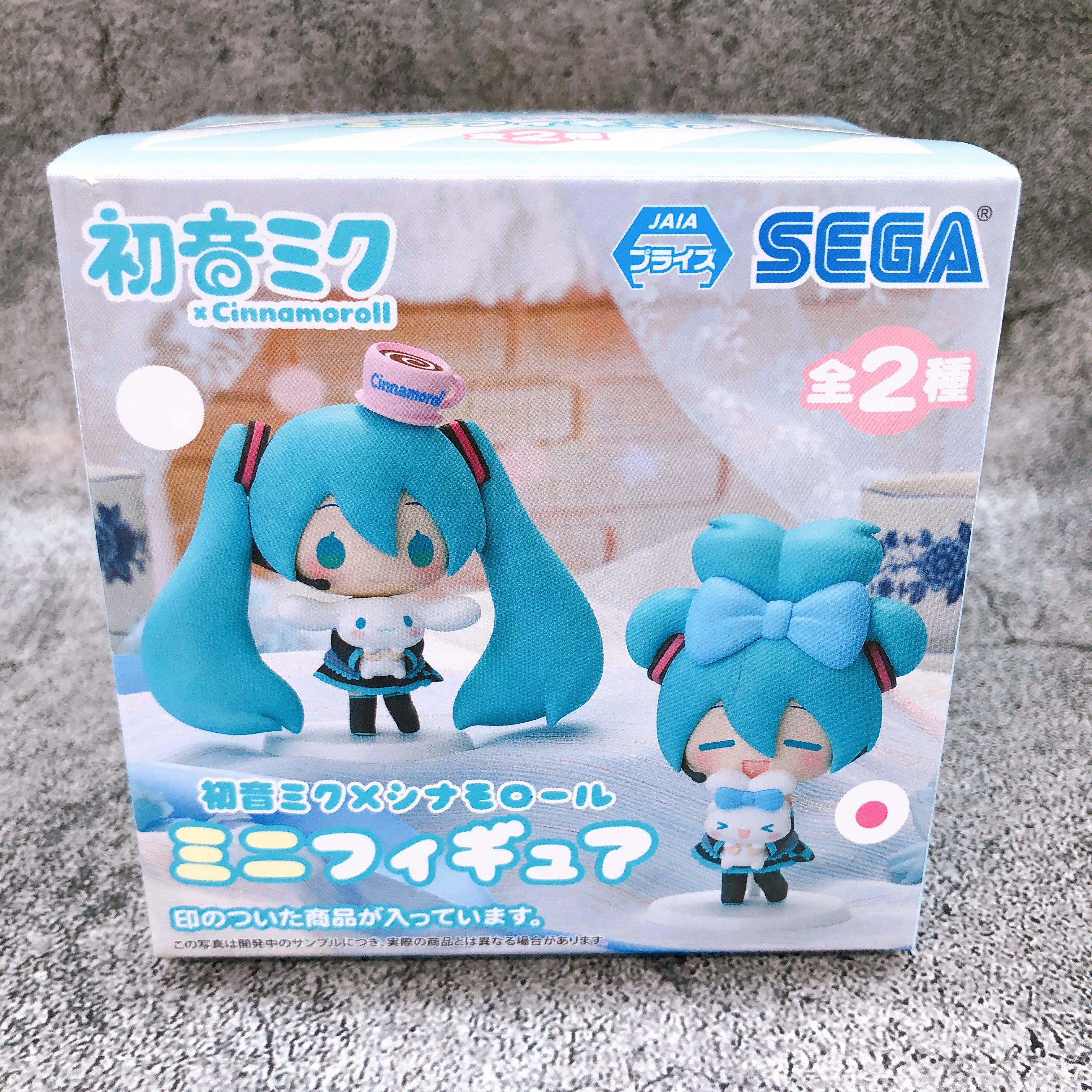 Hatsune Miku Hair Buns X Cinnamoroll Mini Figure SEGA Japan AUTHENTIC NEW 15+