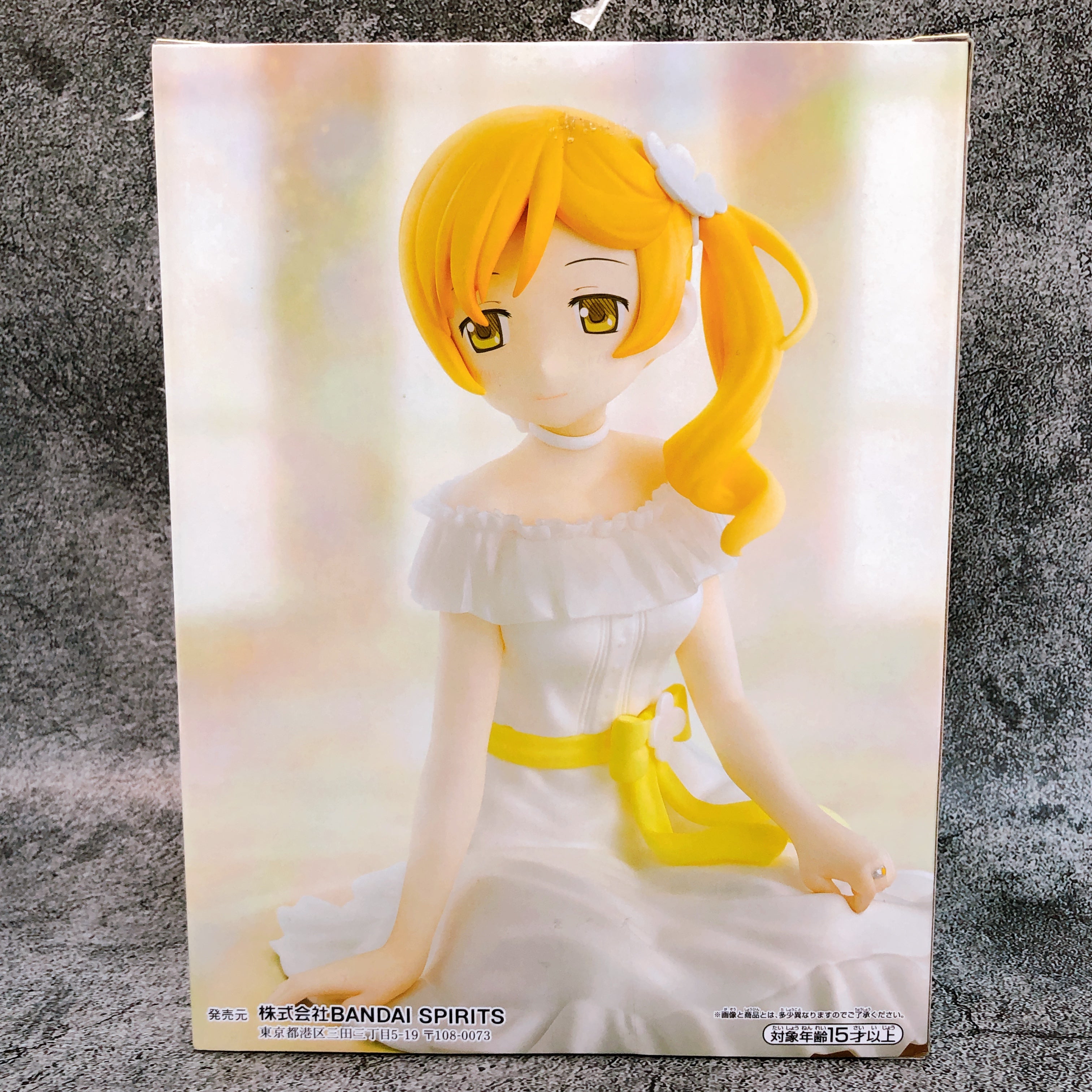 Puella Magi Madoka Magica The Movie: Rebellion Mami Tomoe Serenus couture Figure