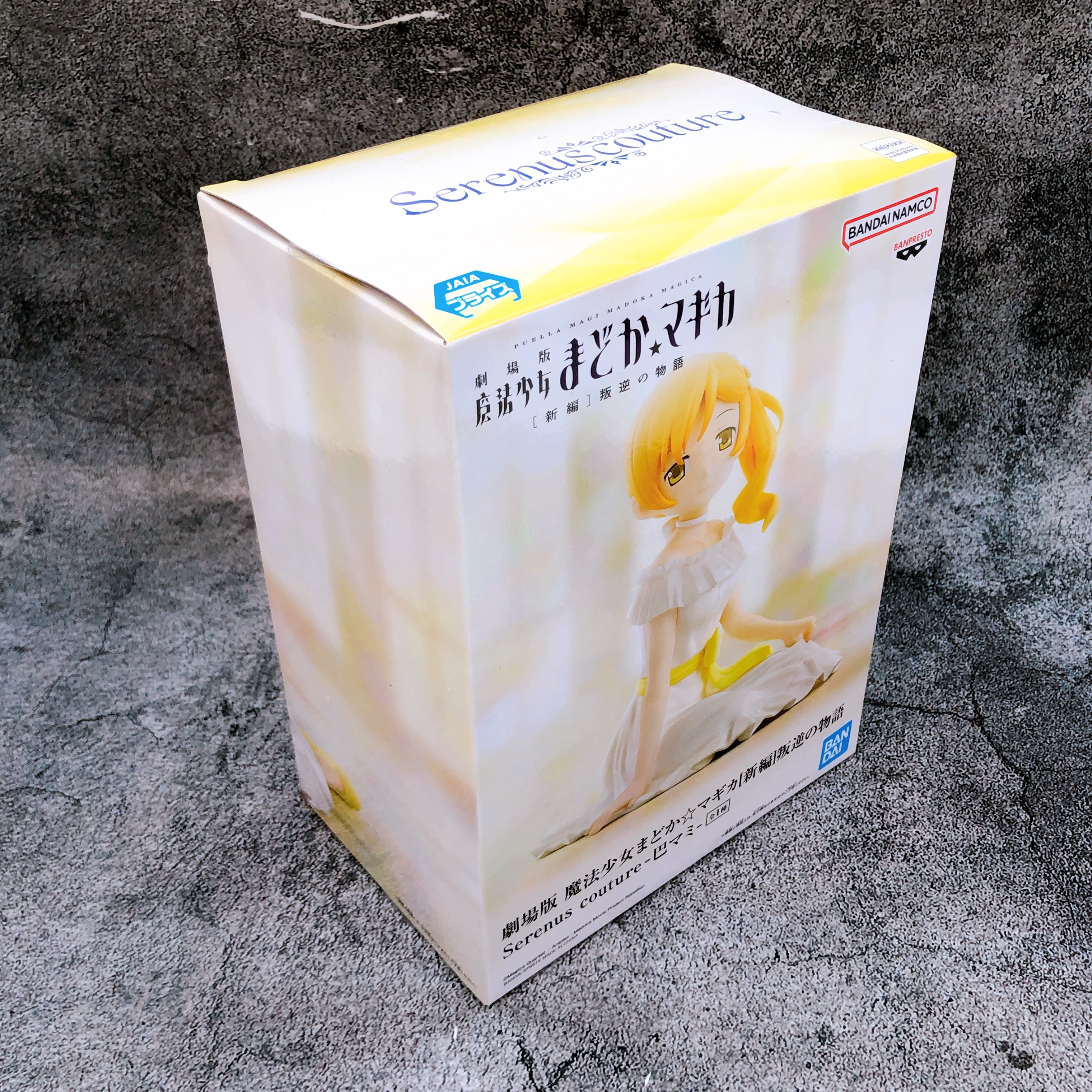 Puella Magi Madoka Magica The Movie: Rebellion Mami Tomoe Serenus couture Figure