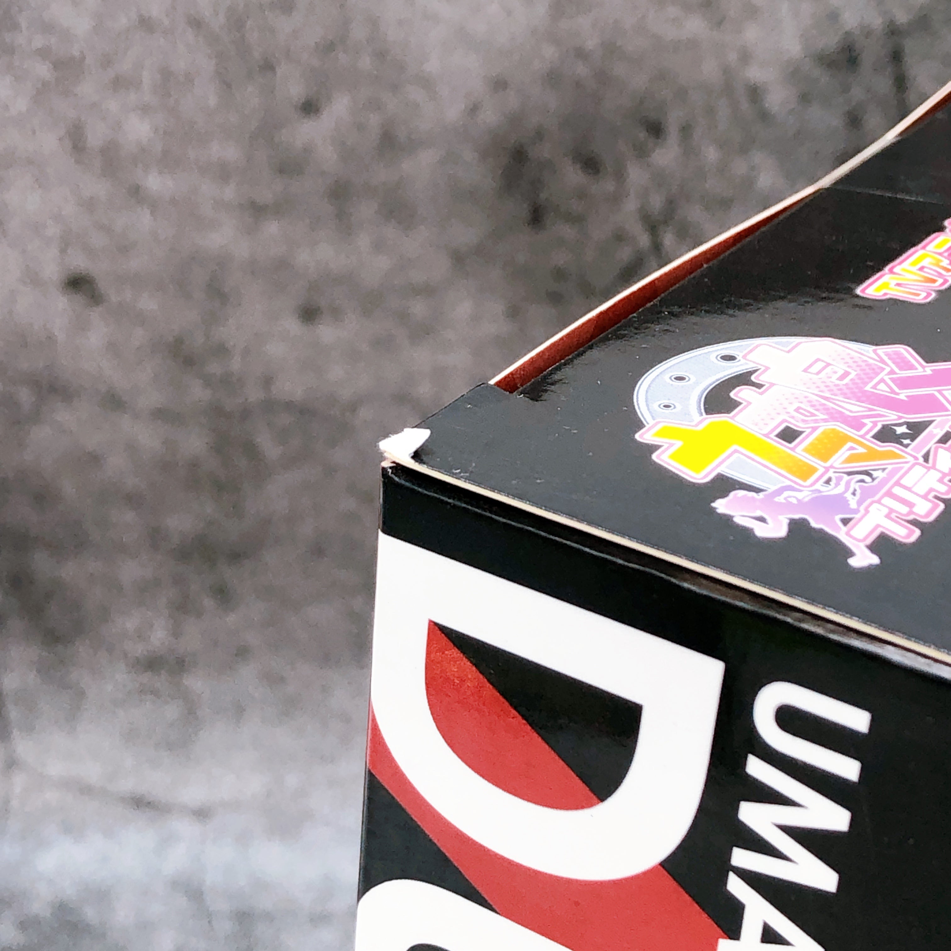 Uma Musume Pretty Derby Duramente Ichiban Kuji Last One Figure Japan NEW