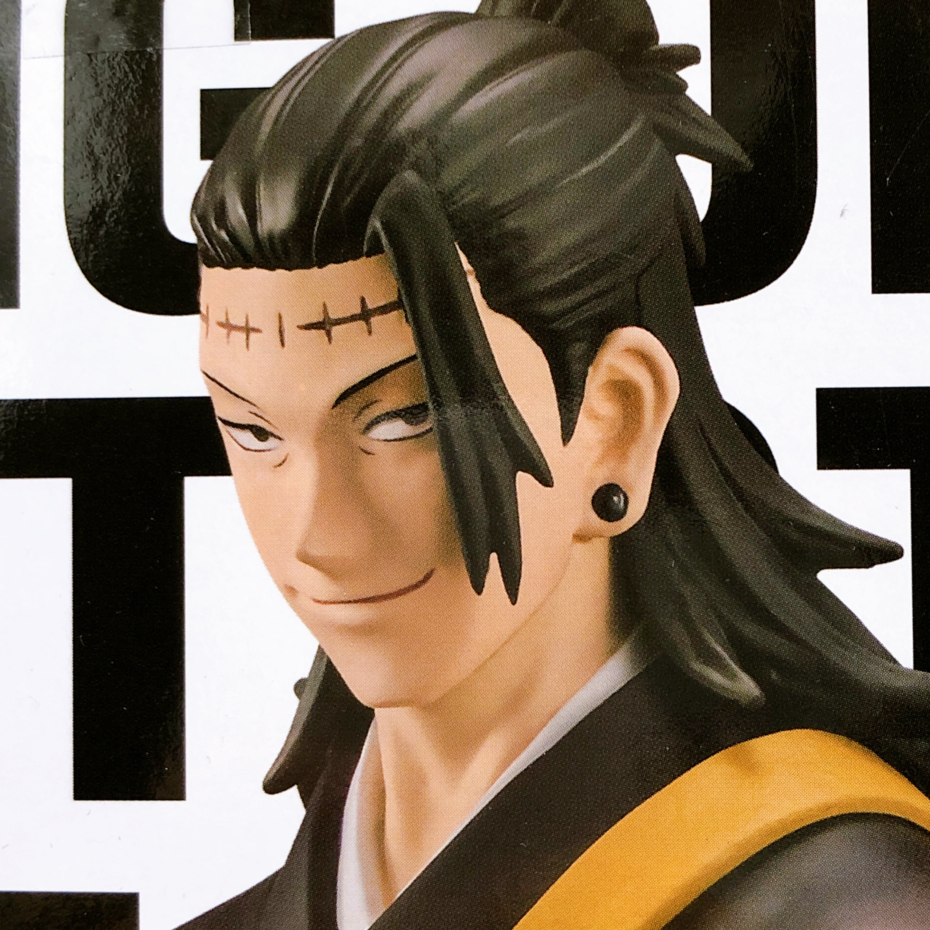 Jujutsu Kaisen Suguru Geto KING OF ARTIST Figure BANPRESTO Sealed NEW