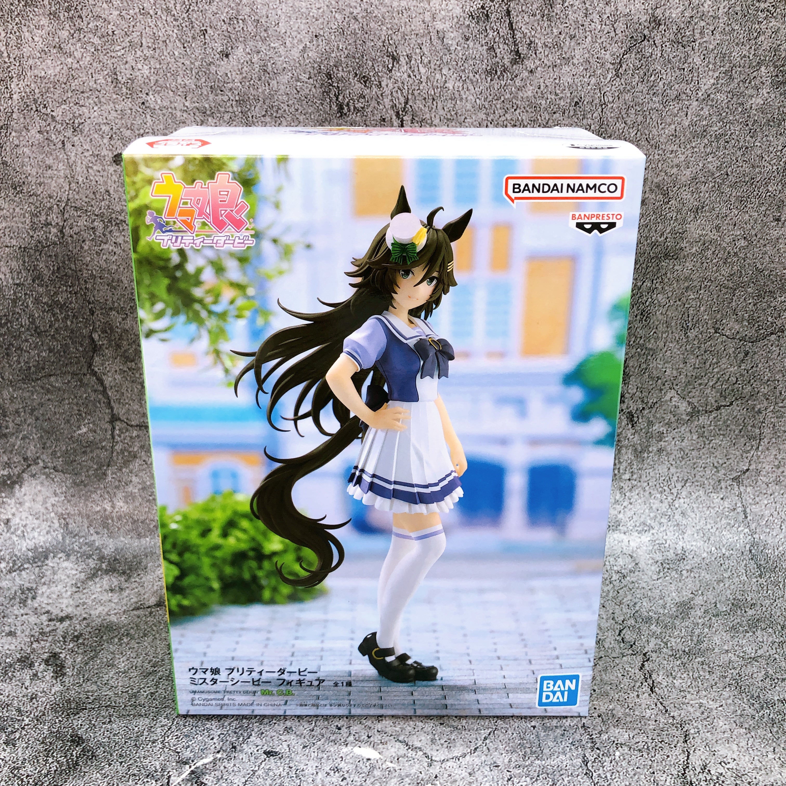 Uma Musume Pretty Derby Mr. C.B. Figure BANPRESTO Japan Sealed NEW