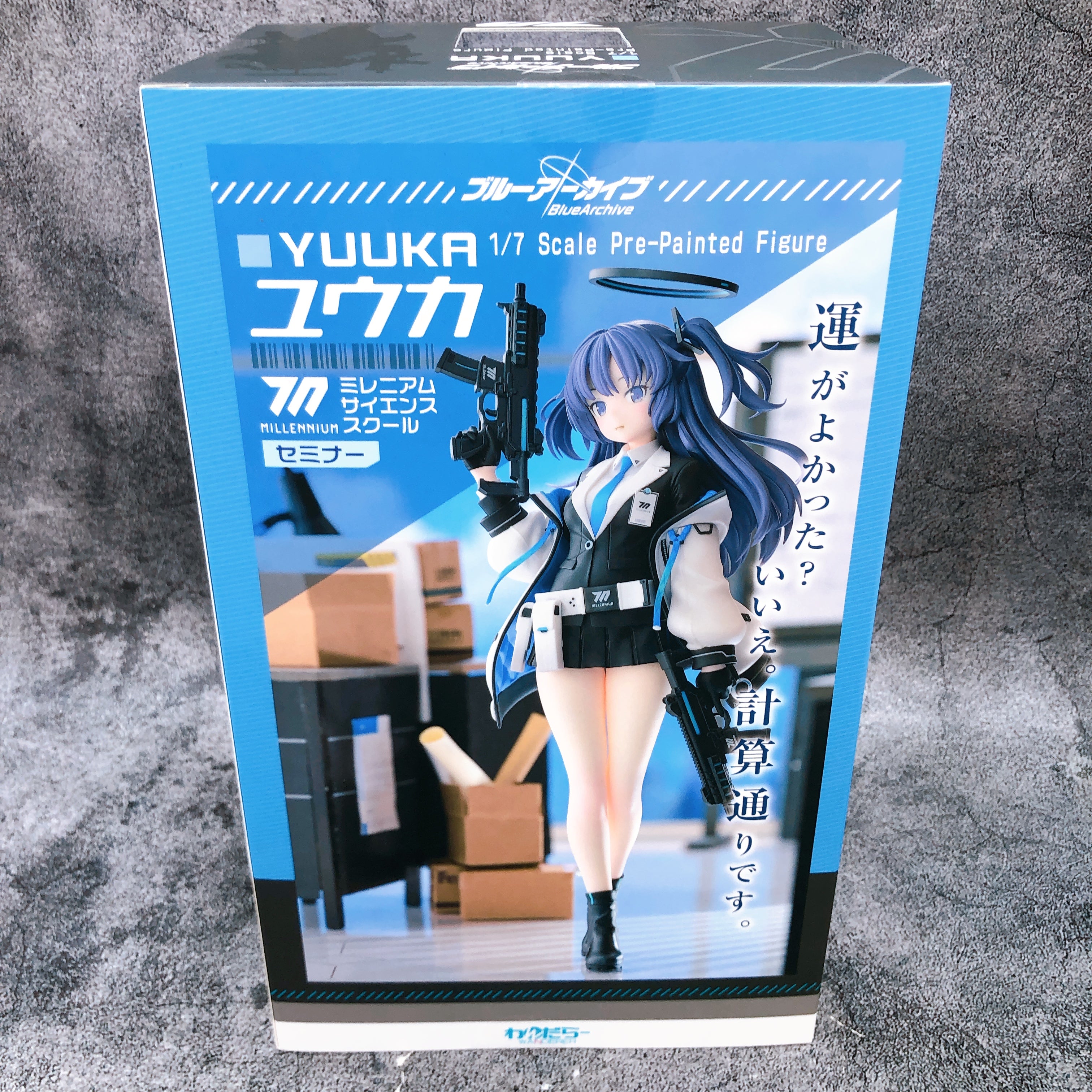 Blue Archive Yuuka Hayase 1/7 Scale Figure Wanderer Japan Sealed FASTSHIP