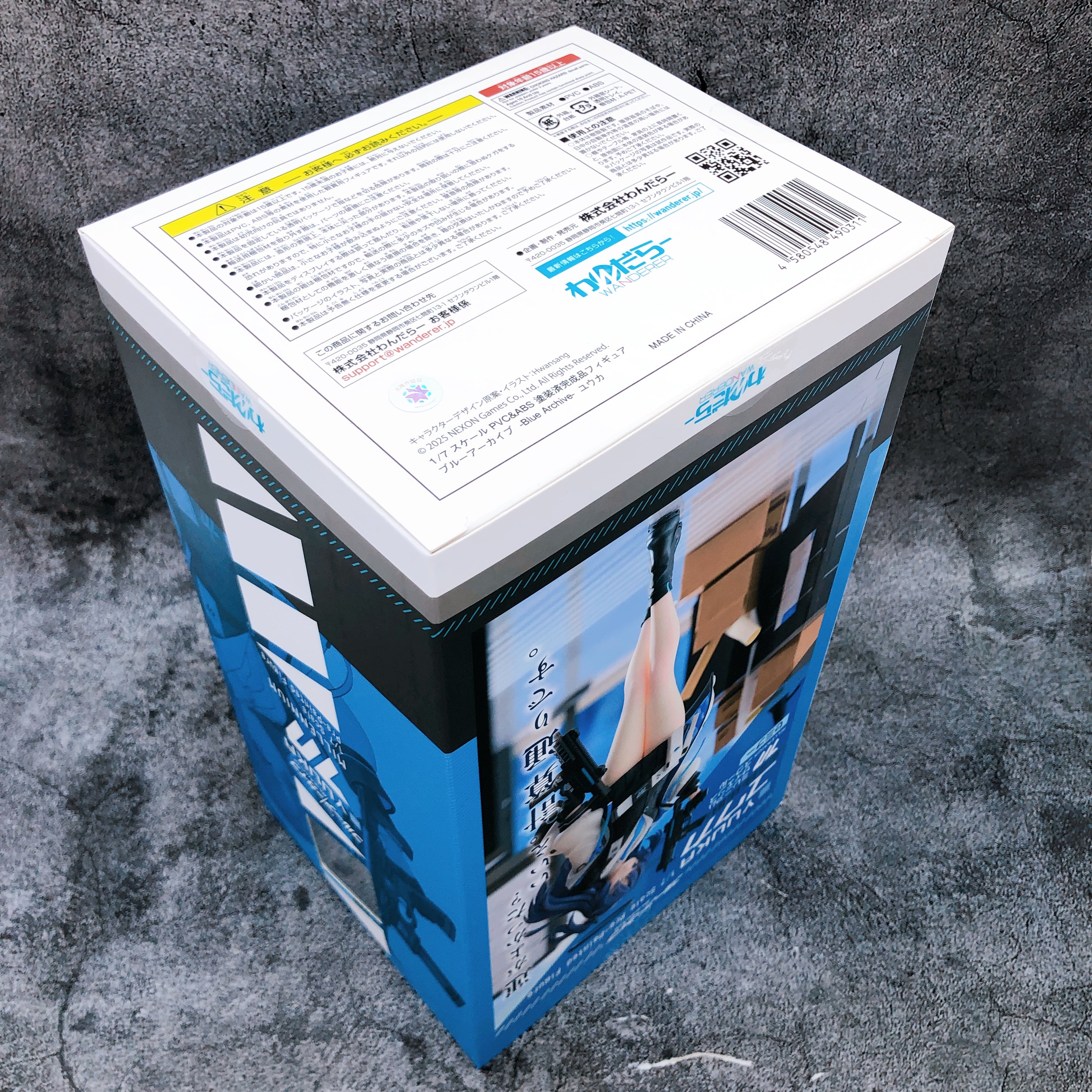 Blue Archive Yuuka Hayase 1/7 Scale Figure Wanderer Japan Sealed FASTSHIP