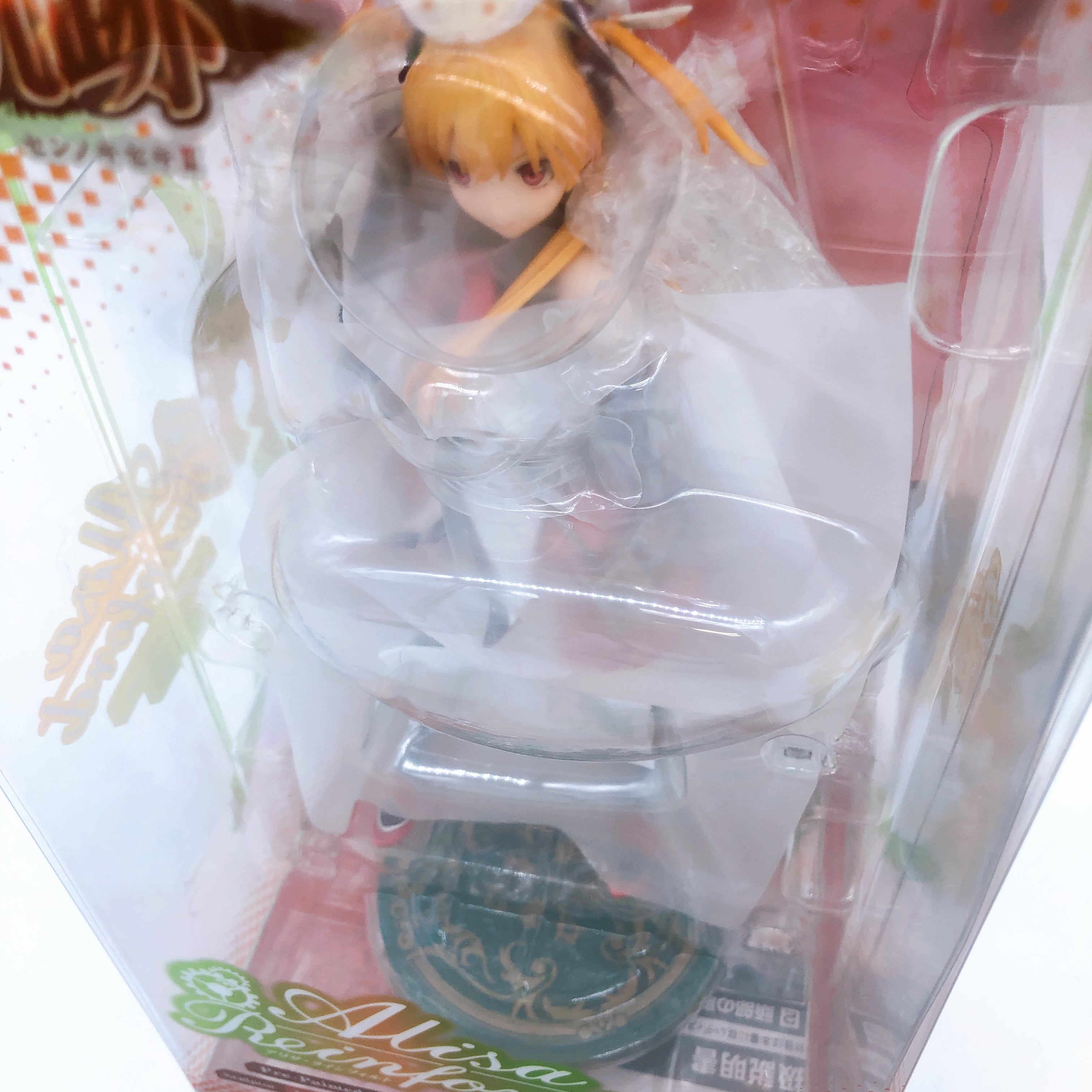 The Legend of Heroes Trails of Cold Steel Alisa Reinford 1/7 Scale Figure quesQ