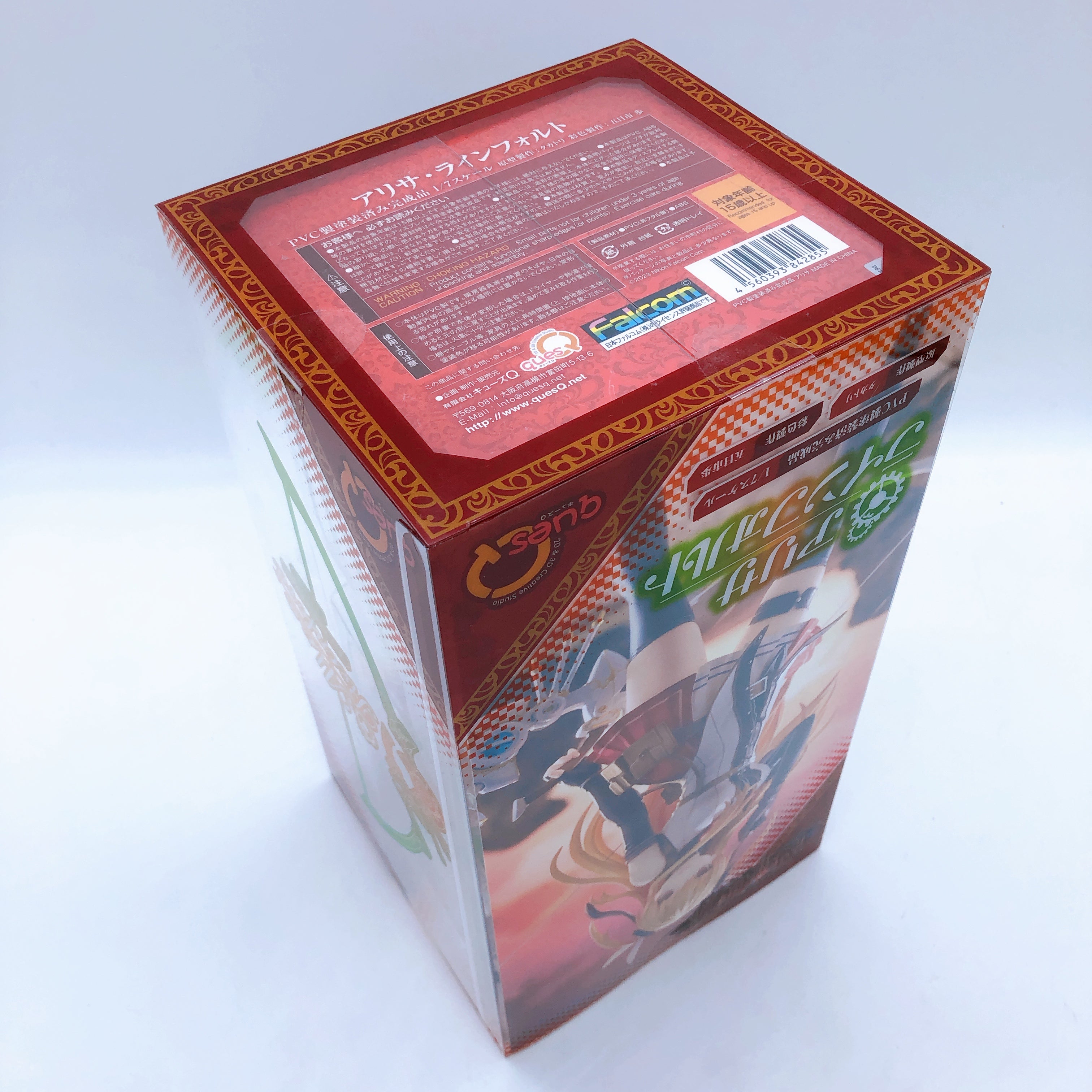 The Legend of Heroes Trails of Cold Steel Alisa Reinford 1/7 Scale Figure quesQ