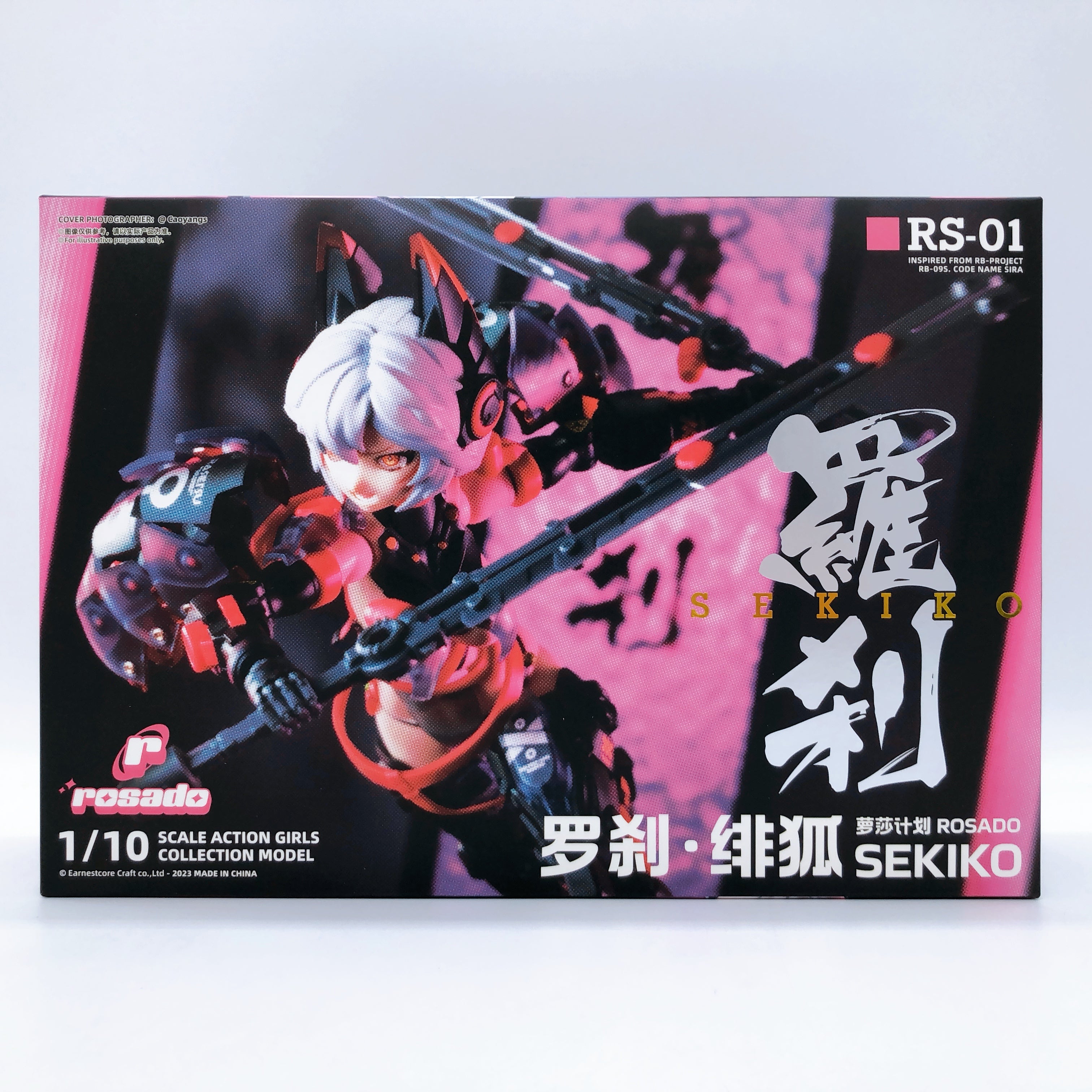 Rosado Project RS-01 Rasetsu Sekiko 1/10 Action Figure Earnestcore Craft Sealed