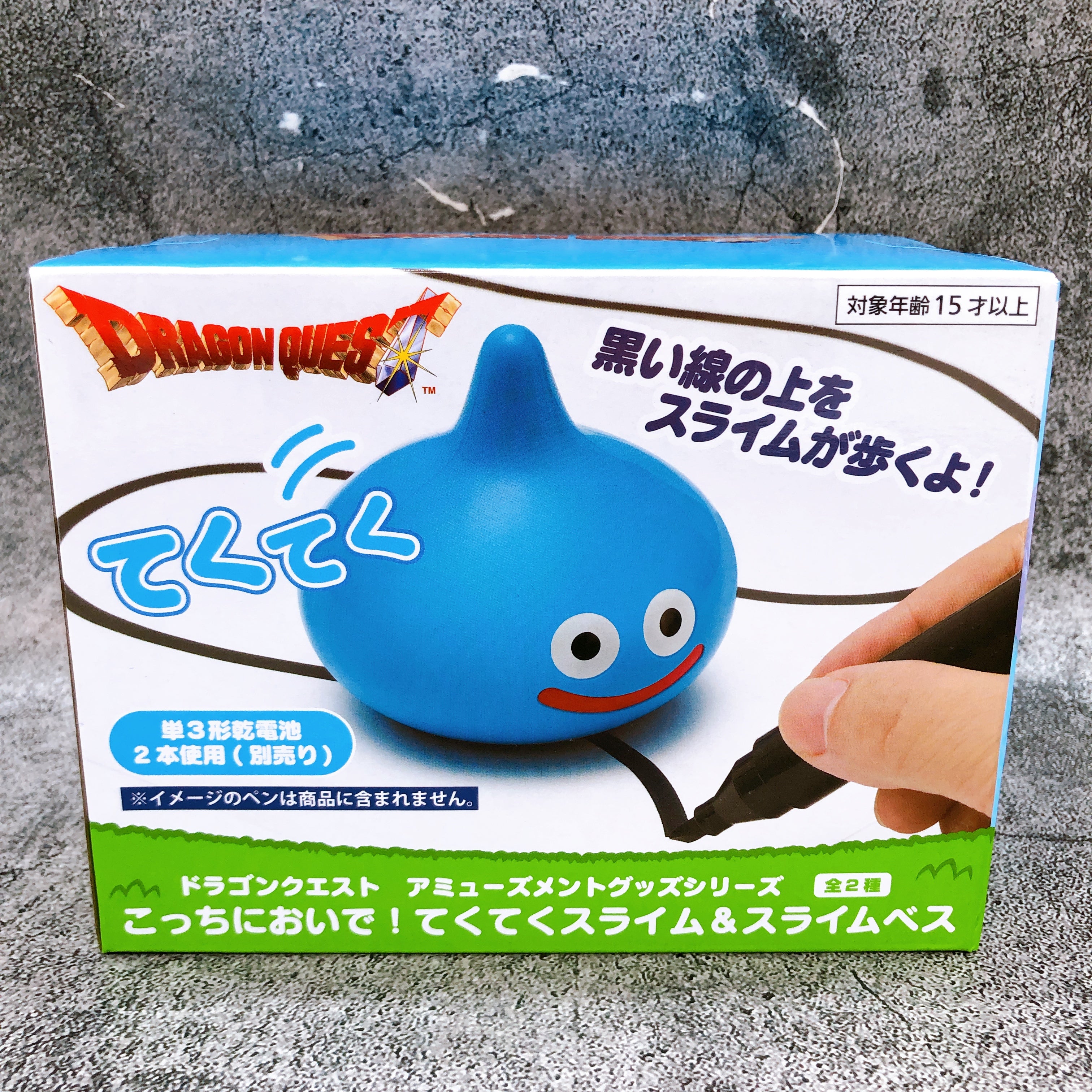 Dragon Quest AM Come here! Tektoku Slime Taito Japan AUTHENTIC FASTSHIP NEW