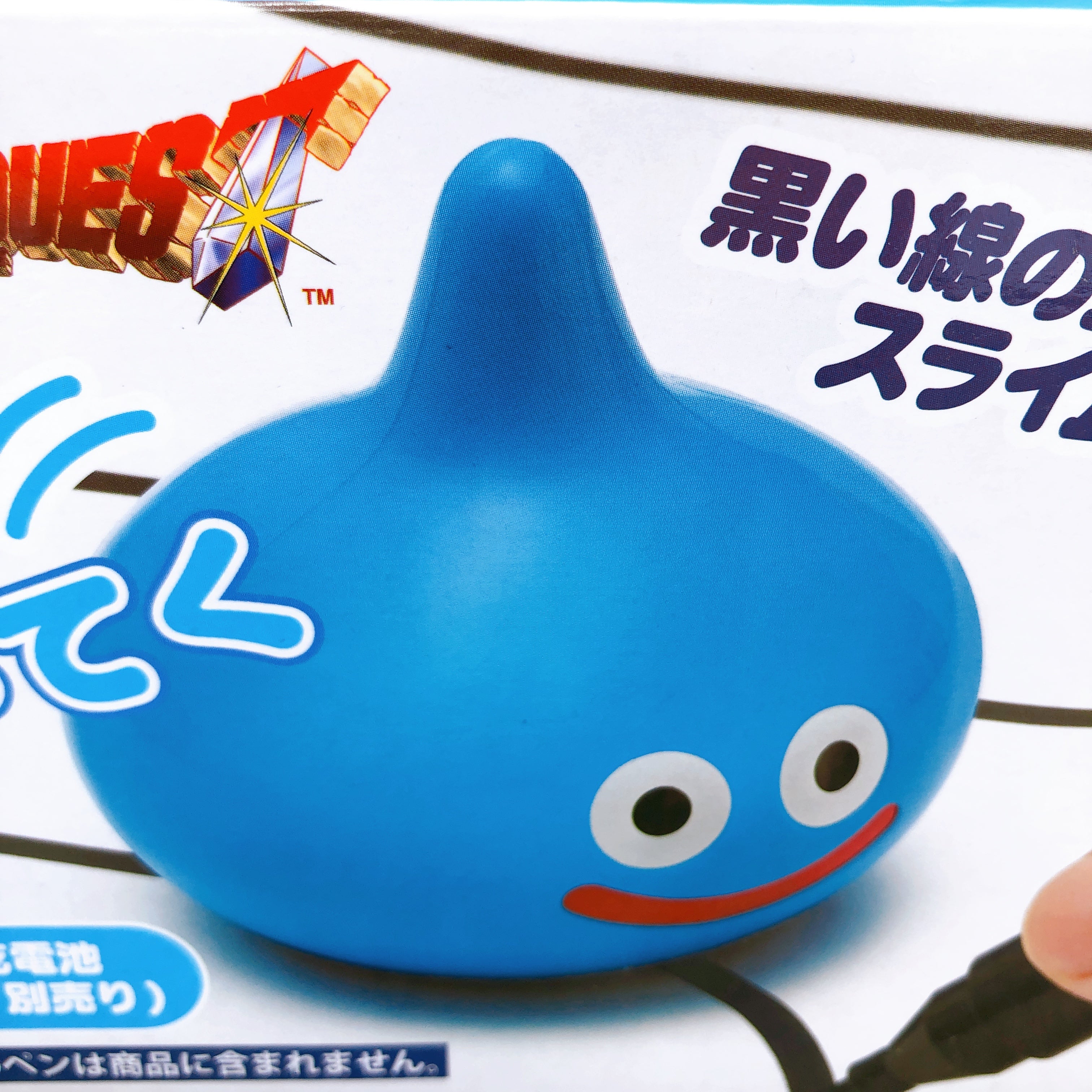 Dragon Quest AM Come here! Tektoku Slime Taito Japan AUTHENTIC FASTSHIP NEW