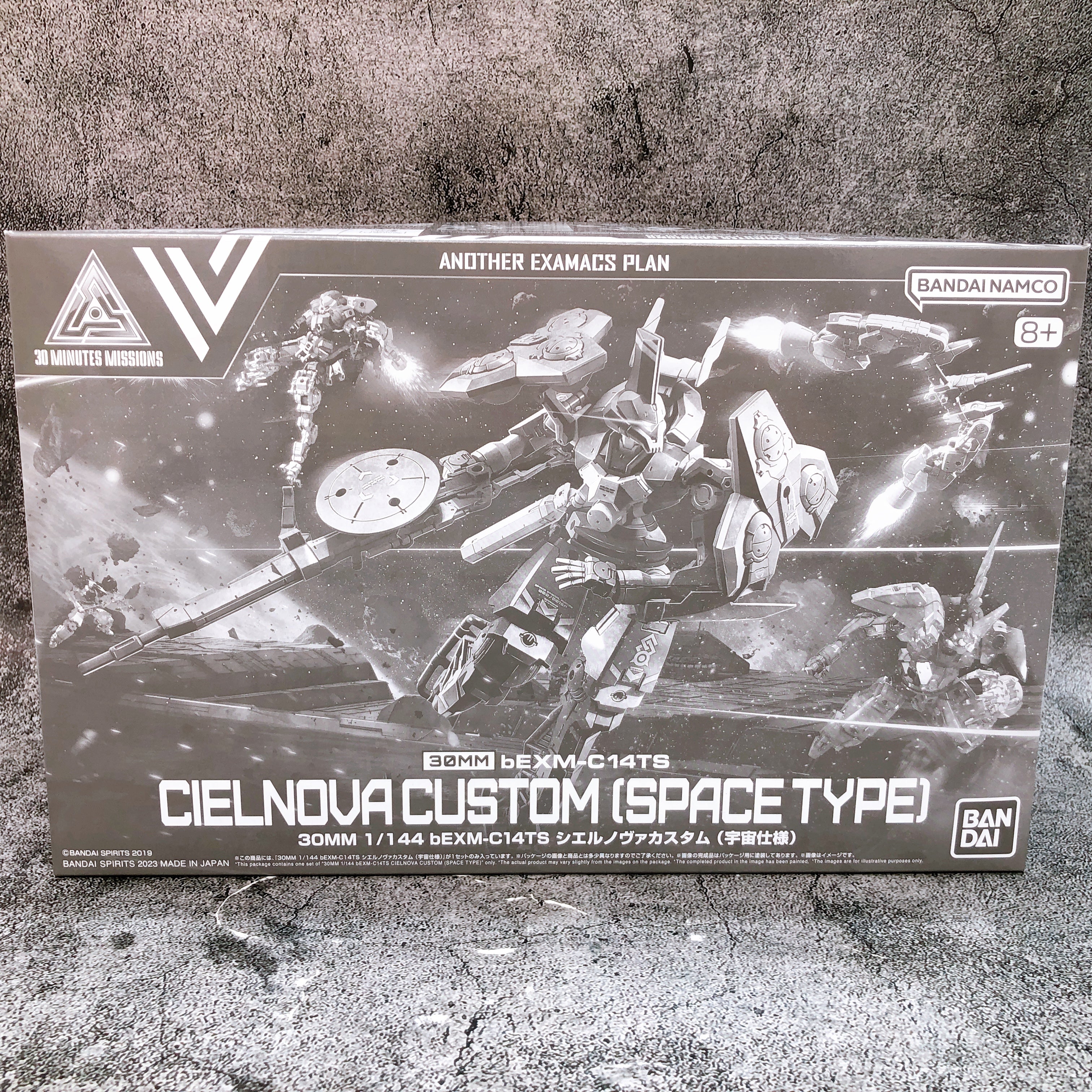 30MM 1/144 bEXM-C14TS Cielnova Custom Space Type Model Kit Premium Bandai NEW