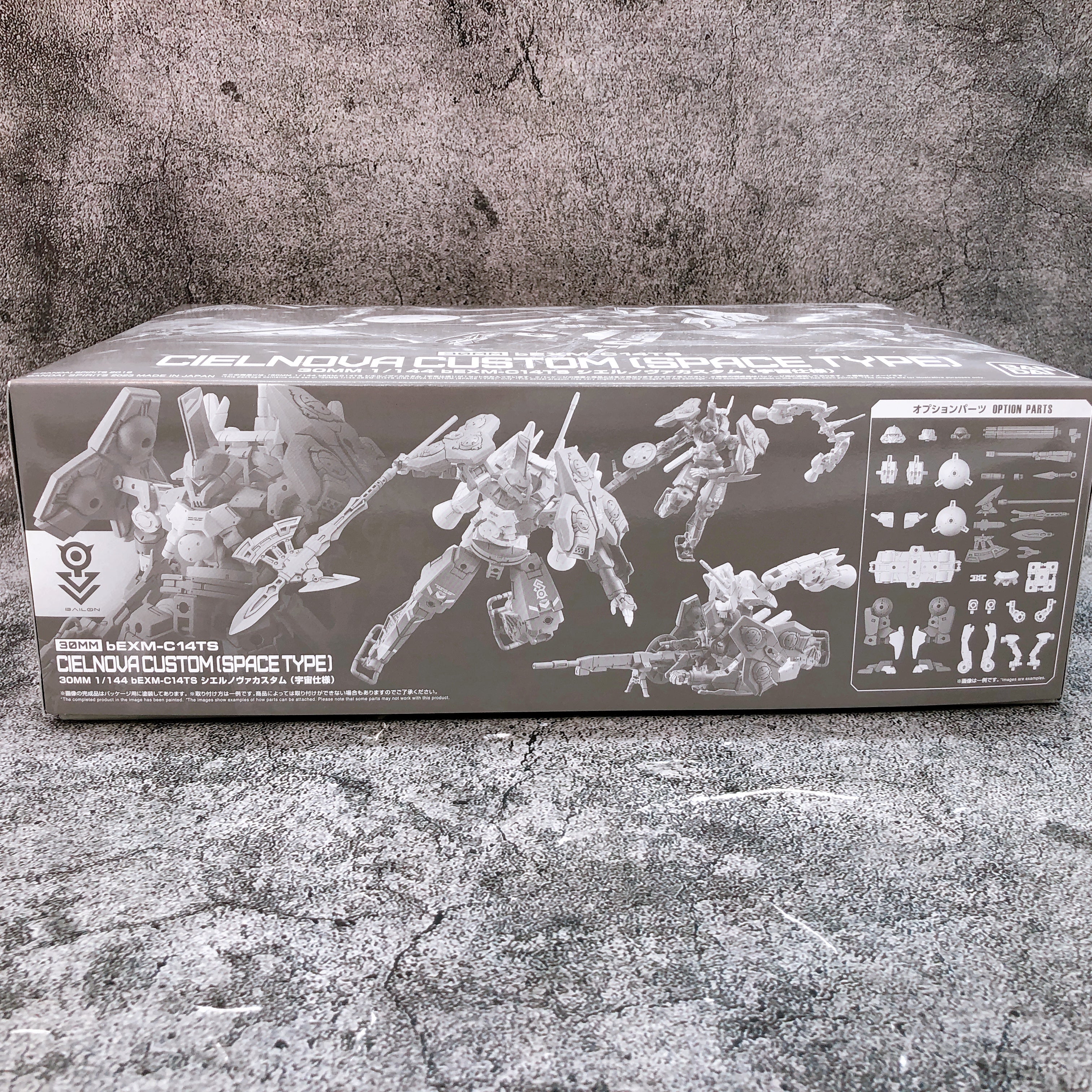 30MM 1/144 bEXM-C14TS Cielnova Custom Space Type Model Kit Premium Bandai NEW