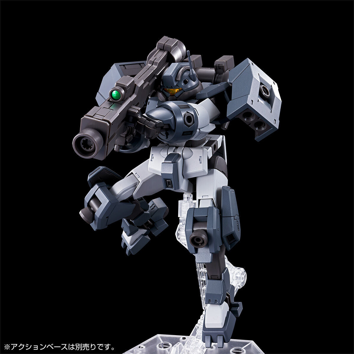 HG 1/144 DEMI GARRISON Gundam Witch From Mercury Model Kit Premium Bandai NEW