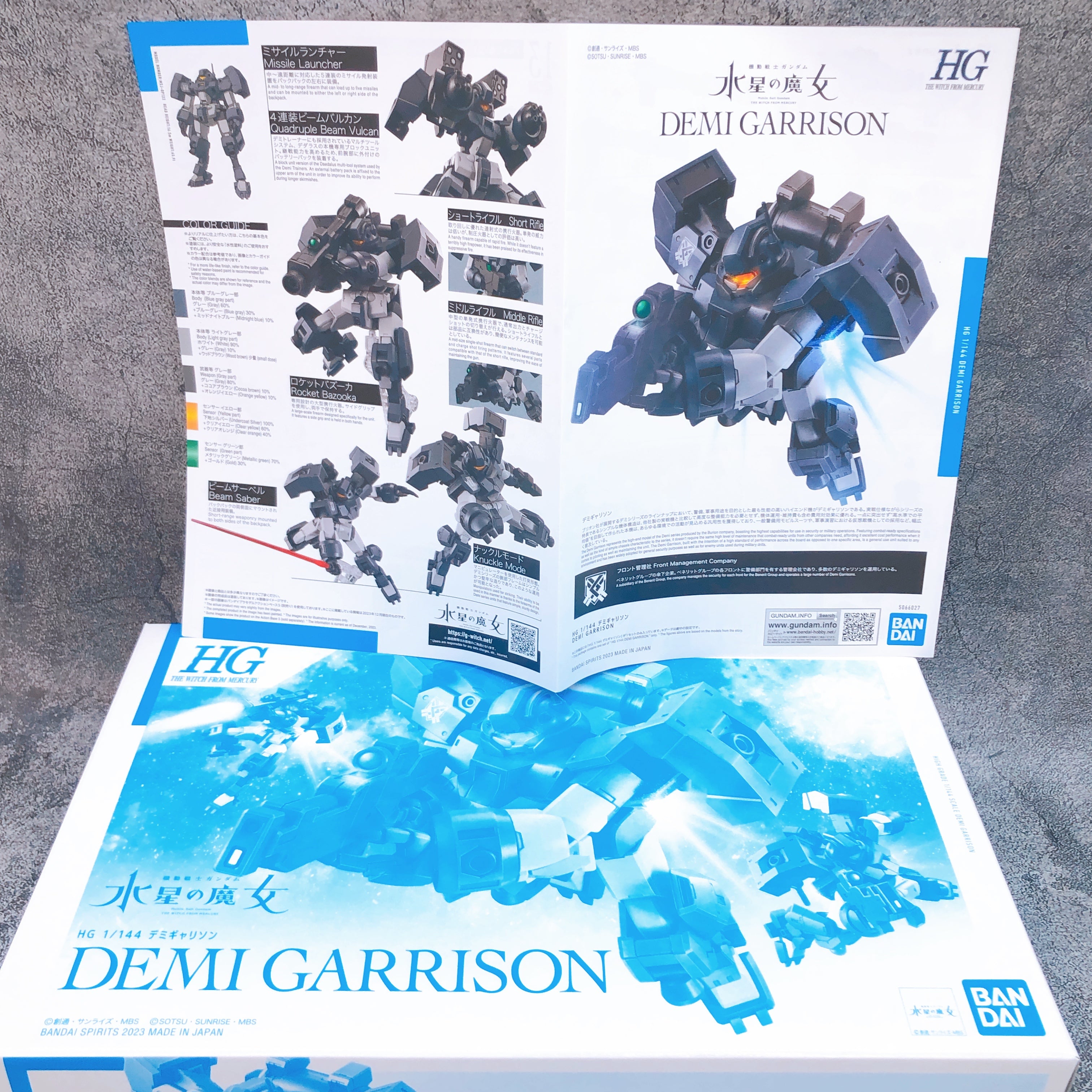 HG 1/144 DEMI GARRISON Gundam Witch From Mercury Model Kit Premium Bandai NEW