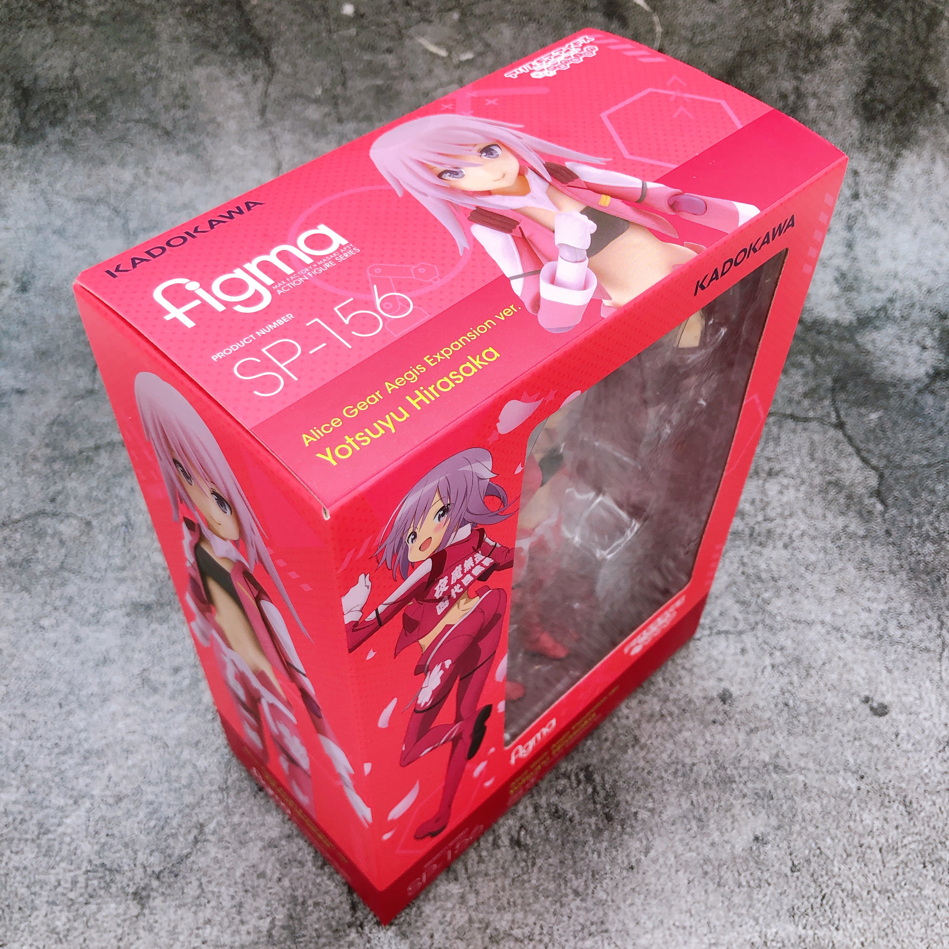 Alice Gear Aegis Expansion Ver. Yotsuyu Hirasaka Figma SP-156 Action Figure NEW