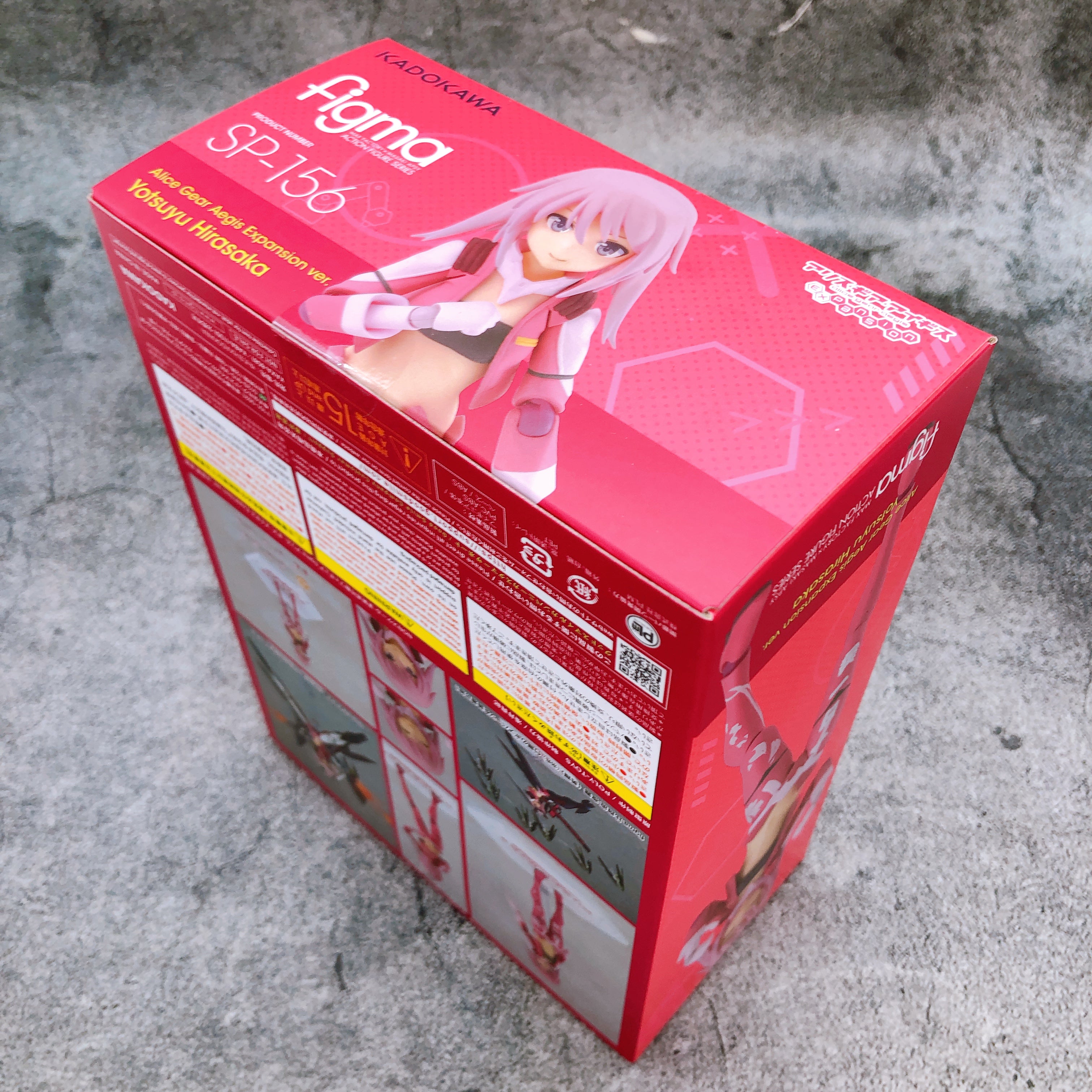 Alice Gear Aegis Expansion Ver. Yotsuyu Hirasaka Figma SP-156 Action Figure NEW