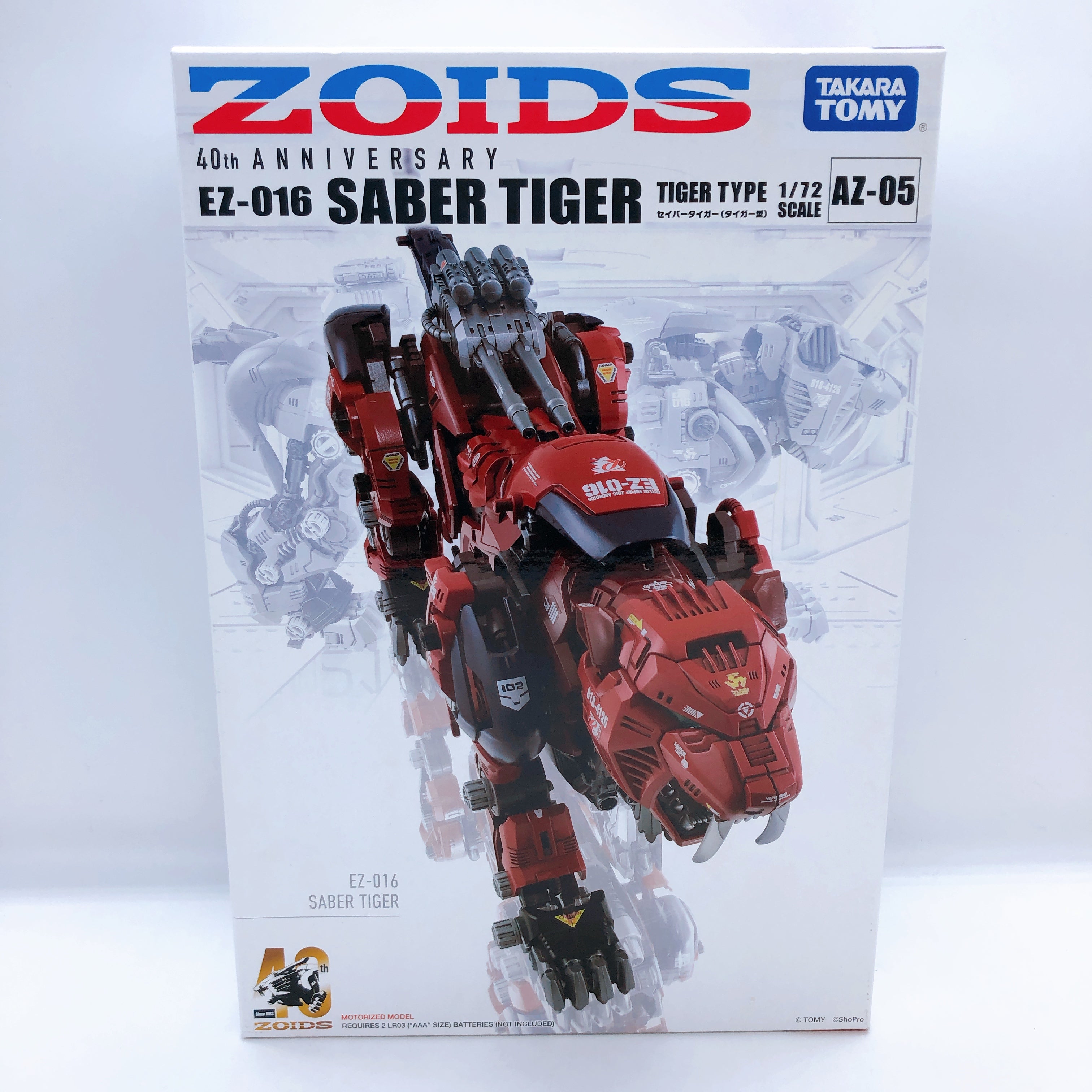 ZOIDS EZ-016 Saber Tiger 1/72 Tiger Type AZ-05 Model Kit Takara Tomy Japan NEW