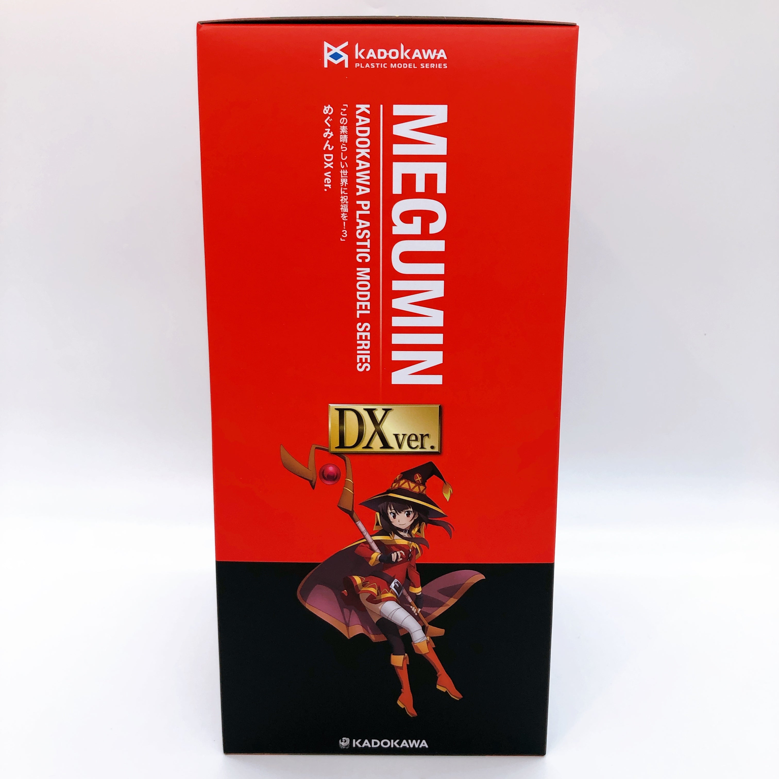 KADOKAWA PLASTIC MODEL SERIES Konosuba 3 Megumin DX Ver. Model Kit Sealed NEW