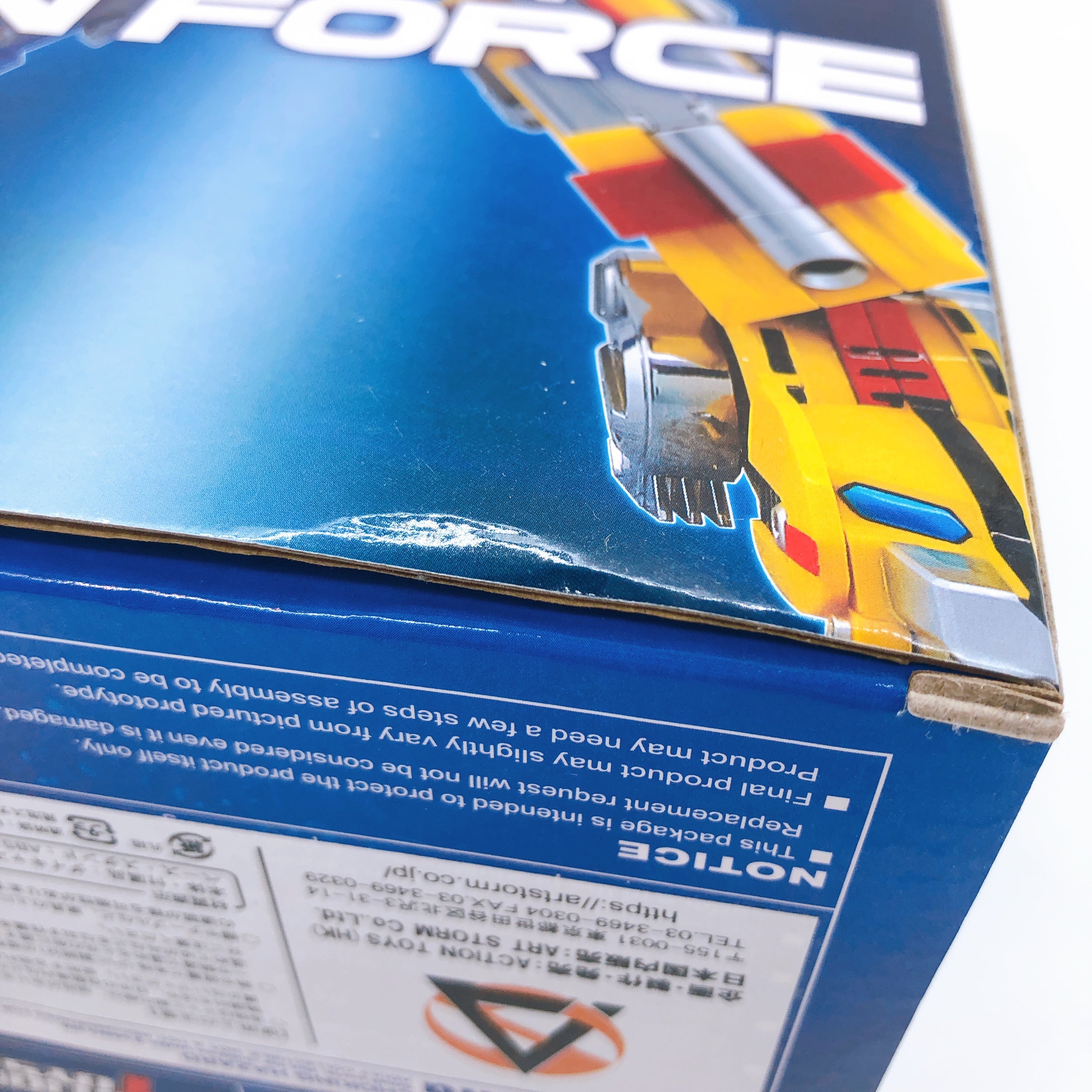 ACTION TOYS Voltron Lion Force Action Gokin Series Figure NEW