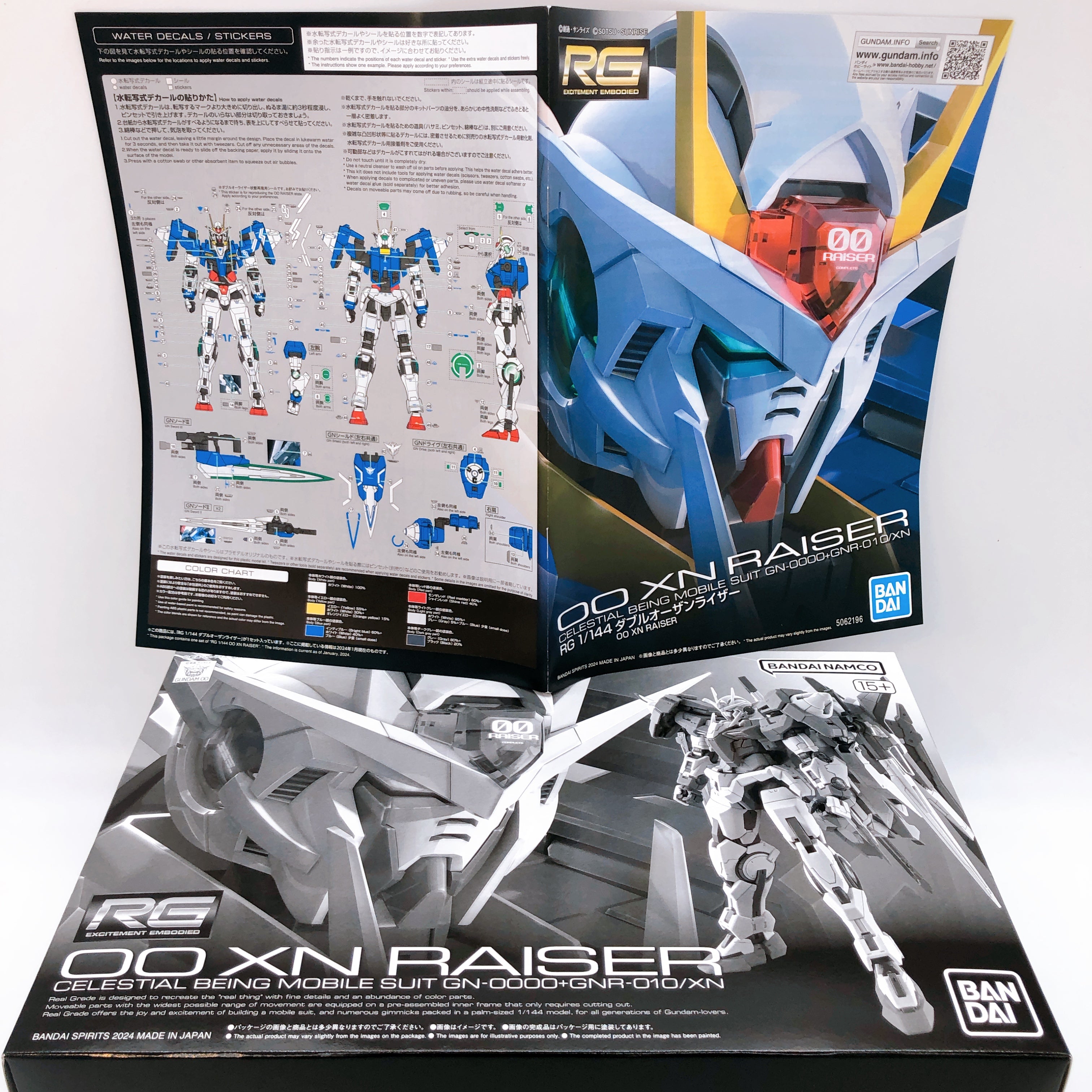 RG 1/144 00 XN Raiser Gundam Gunpla Model Kit Premium Bandai Japan NEW FASTSHIP