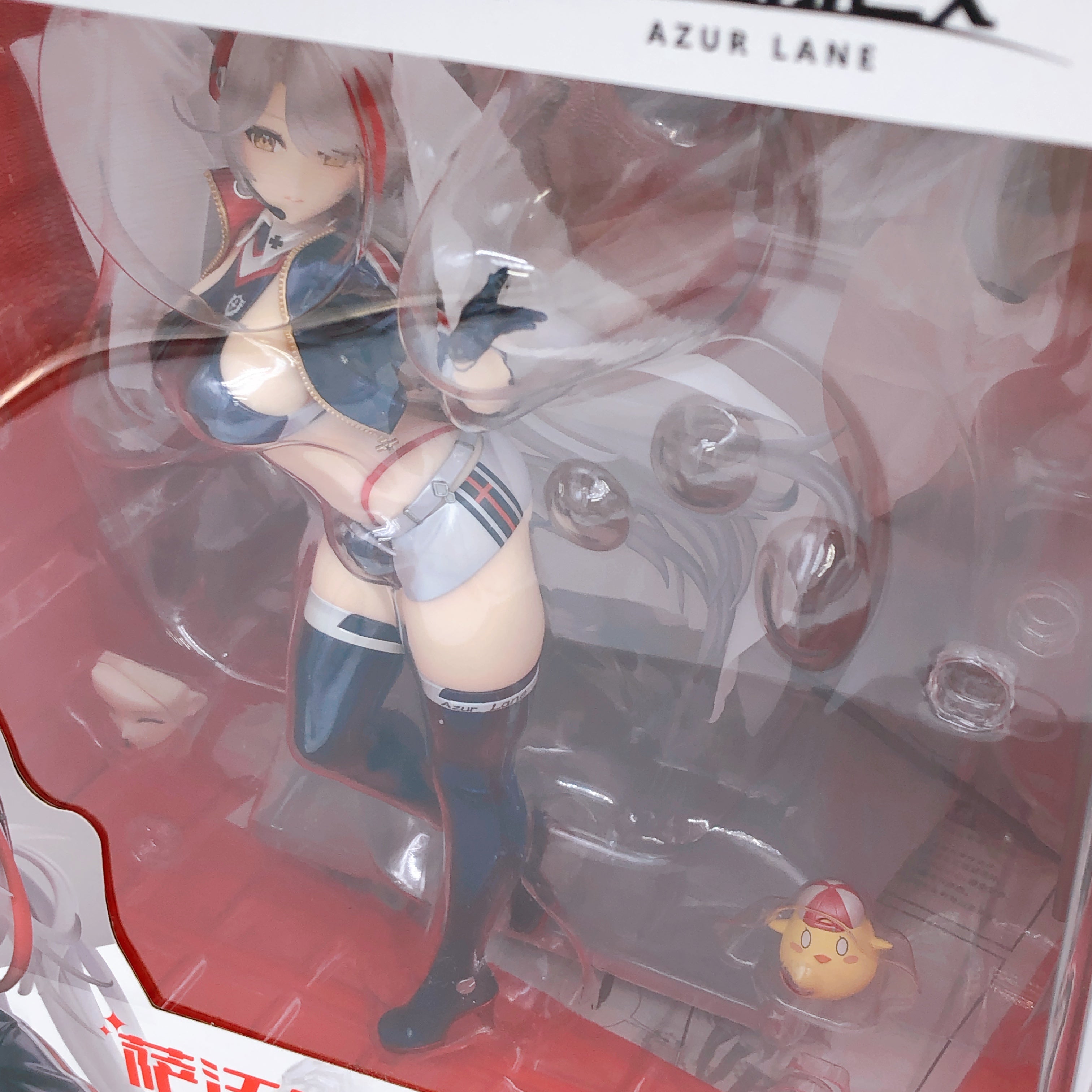 APEX Azur Lane Prinz Eugen Final Lap Ver. 1/7 Scale Figure NEW