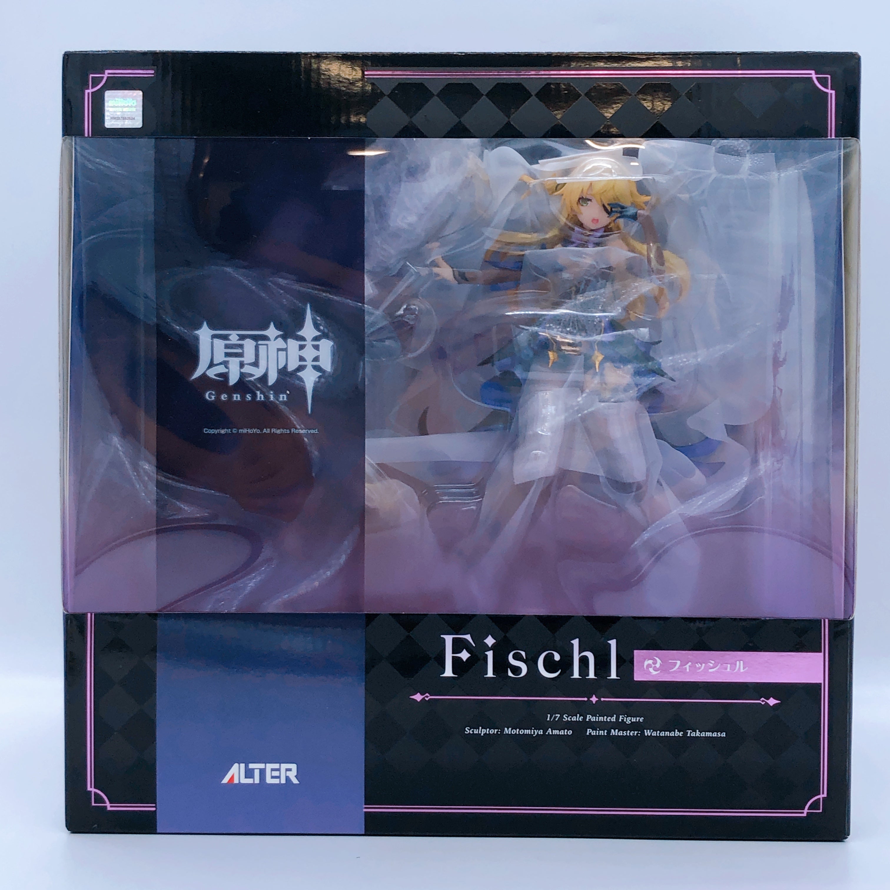 Genshin Impact Fischl 1/7 Scale PVC Figure ALTER Japan AUTHENTIC Seale