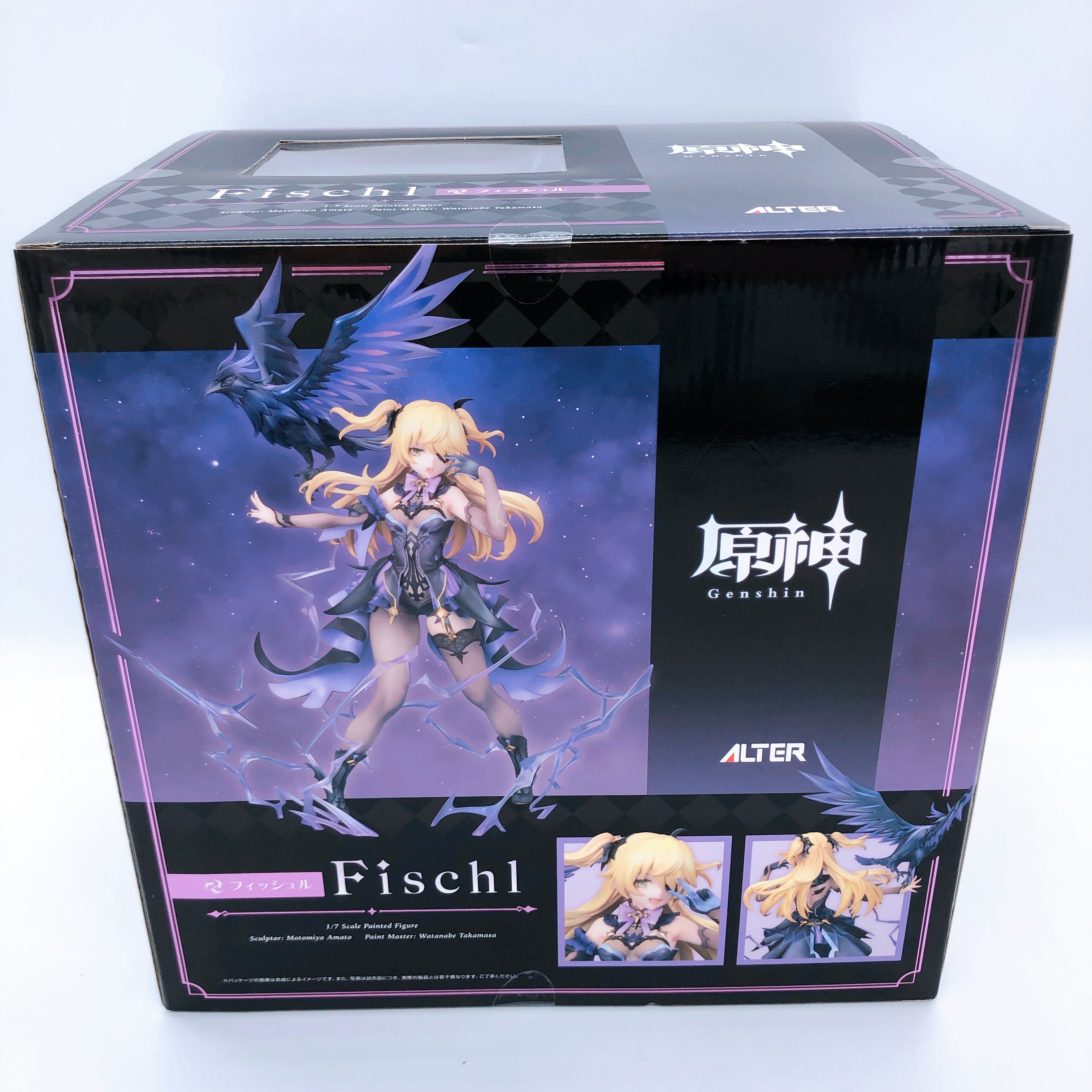 ALTER Genshin Impact Fischl 1/7 Scale PVC Figure NEW