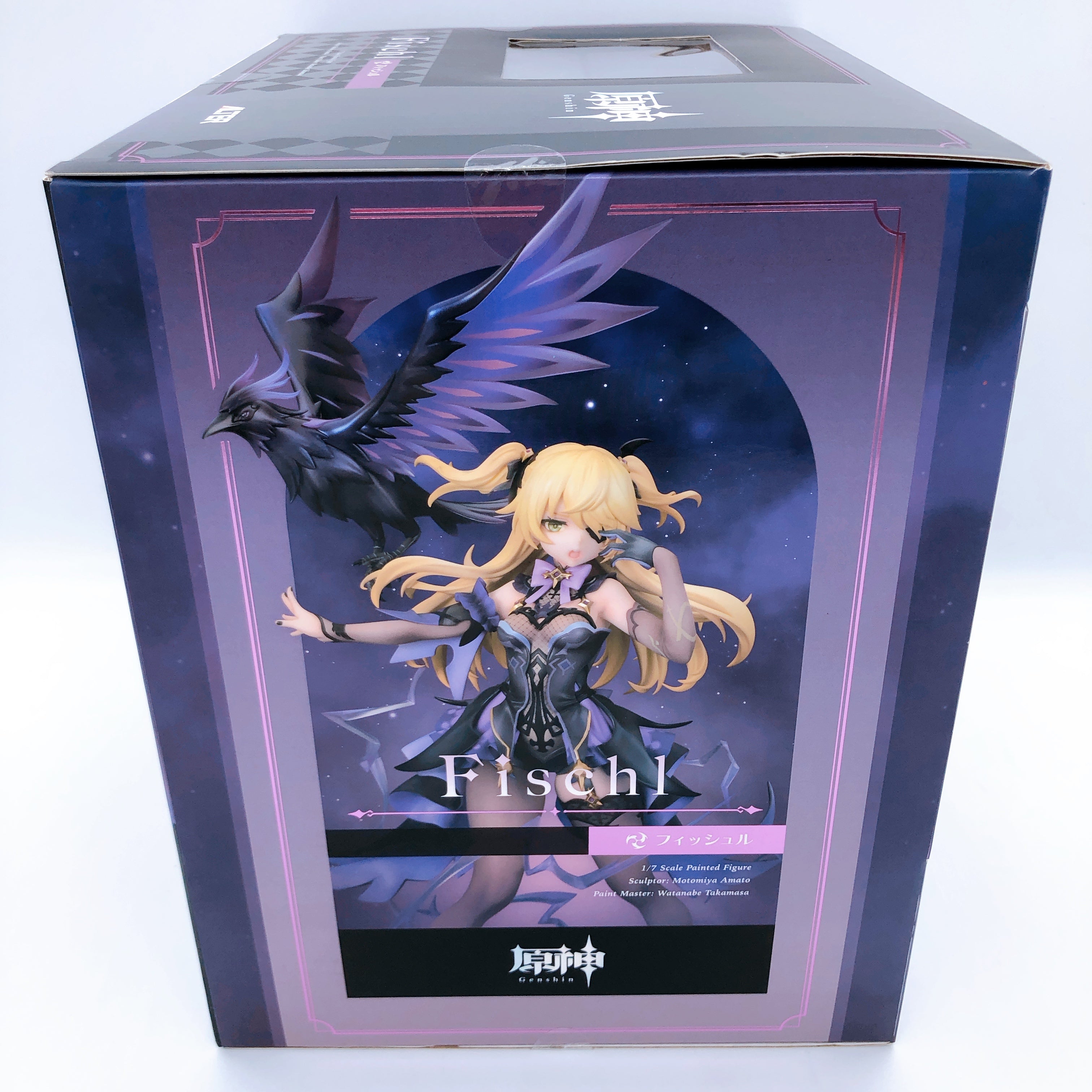 ALTER Genshin Impact Fischl 1/7 Scale PVC Figure NEW