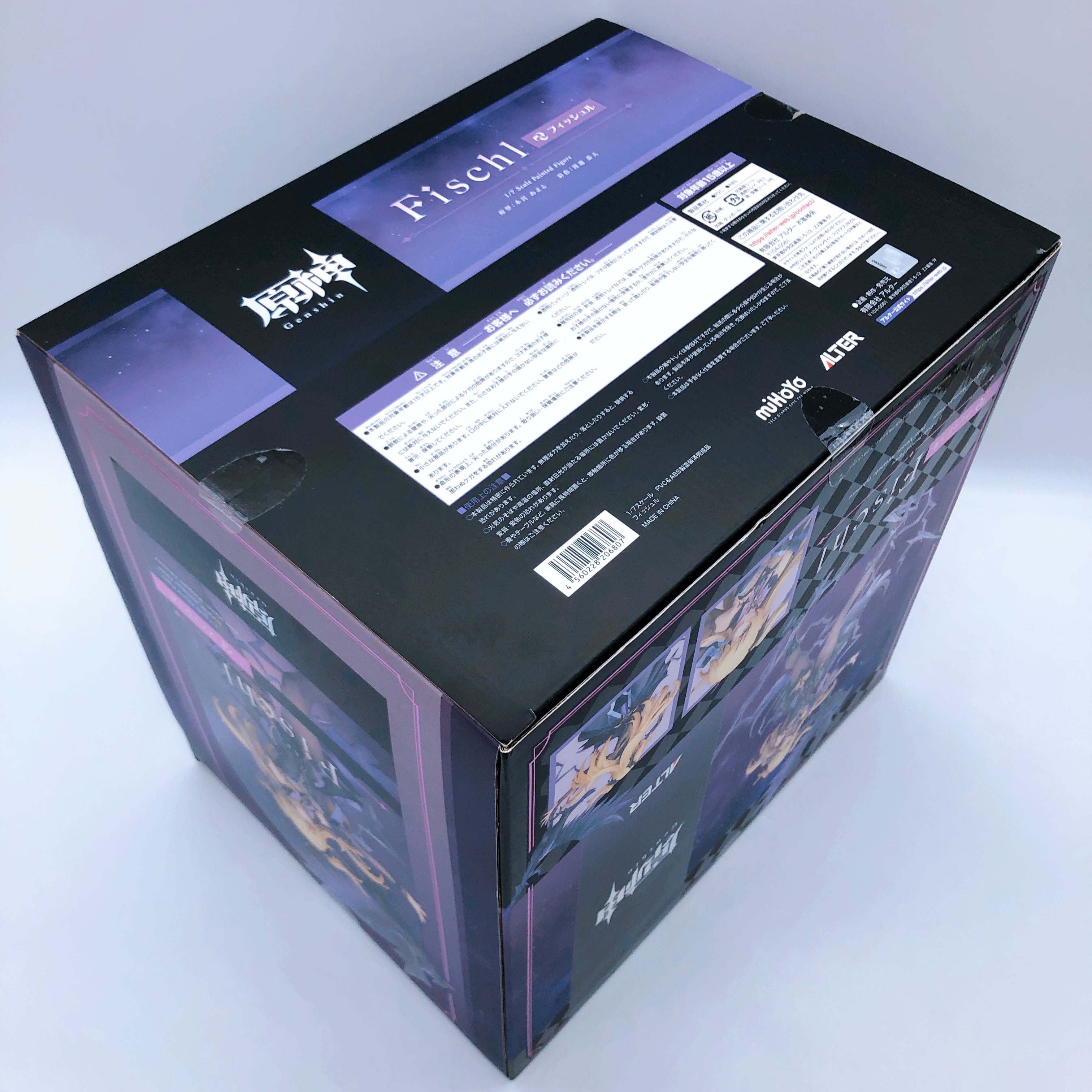 ALTER Genshin Impact Fischl 1/7 Scale PVC Figure NEW