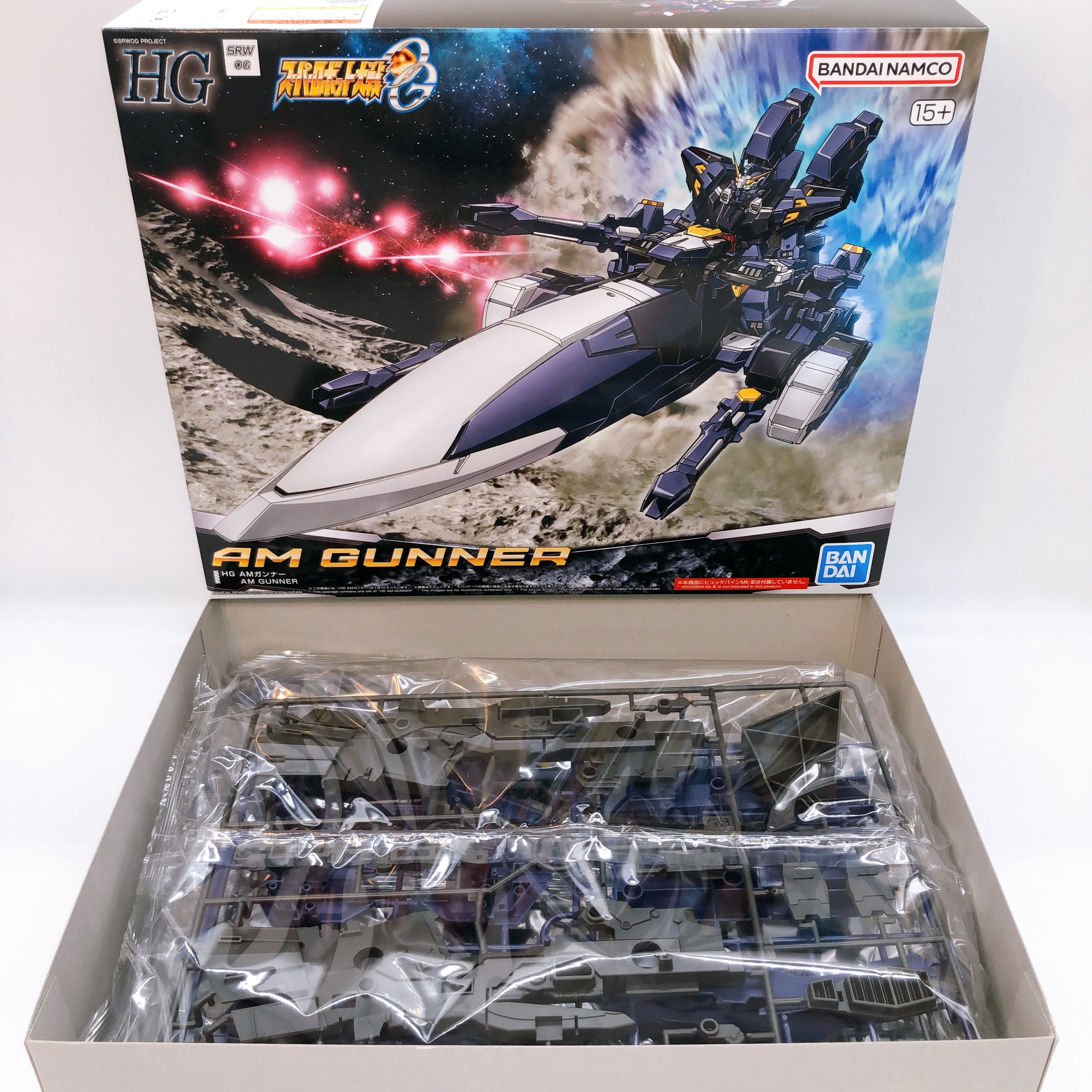 HG AM GUNNER Super Robot Wars OG Plastic Model Kit Premium Bandai NEW FASTSHIP