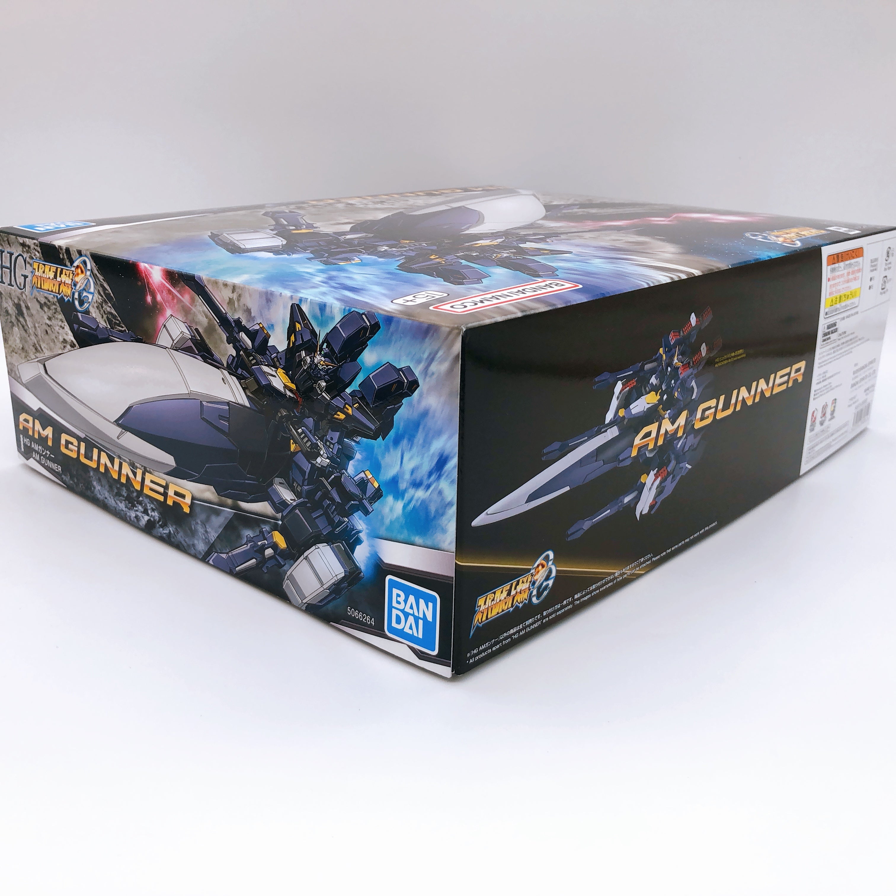 HG AM GUNNER Super Robot Wars OG Plastic Model Kit Premium Bandai NEW FASTSHIP