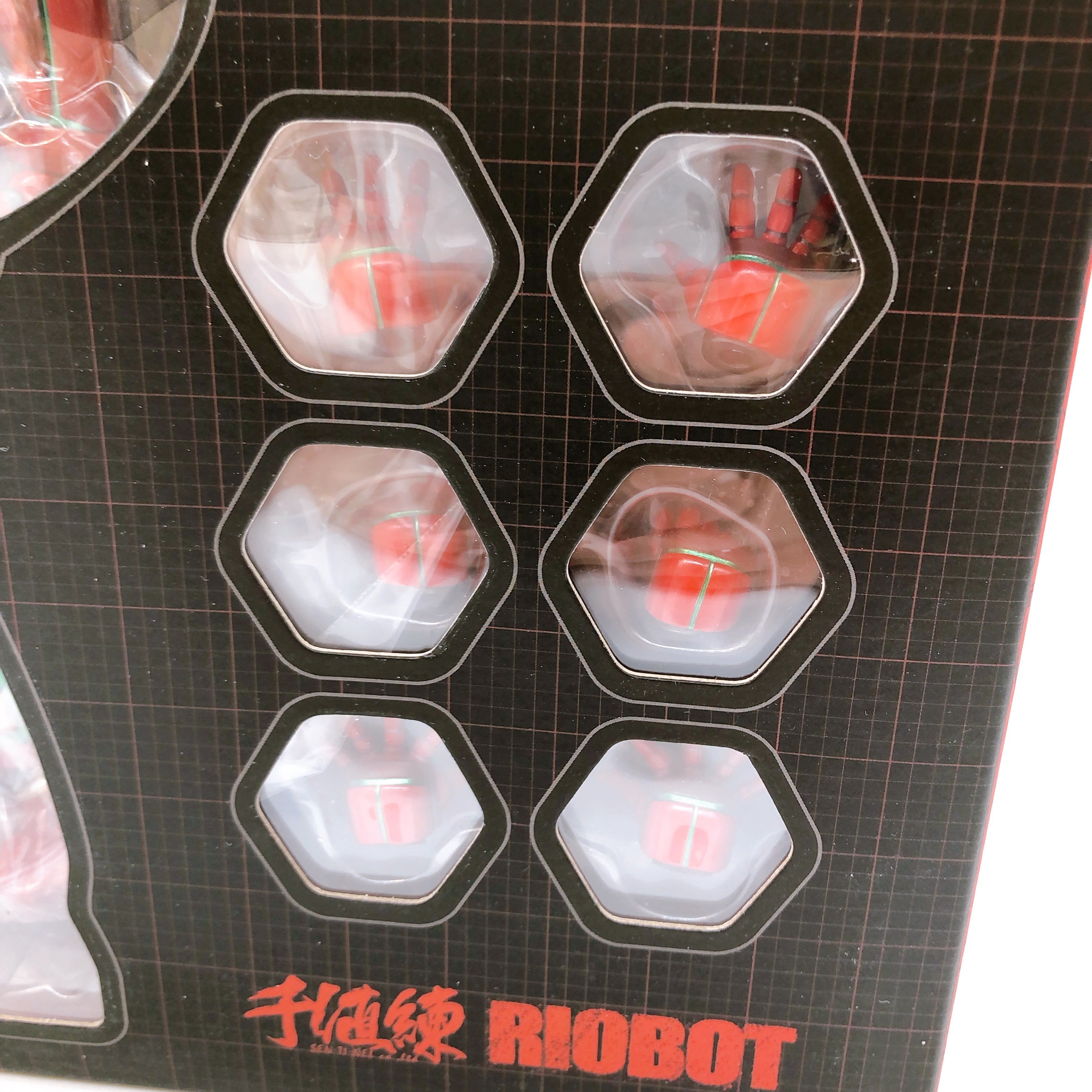 Change Shin Getter Robo Shin Getter 1 RIOBOT Renewal Ver. Action Figure Sentinel